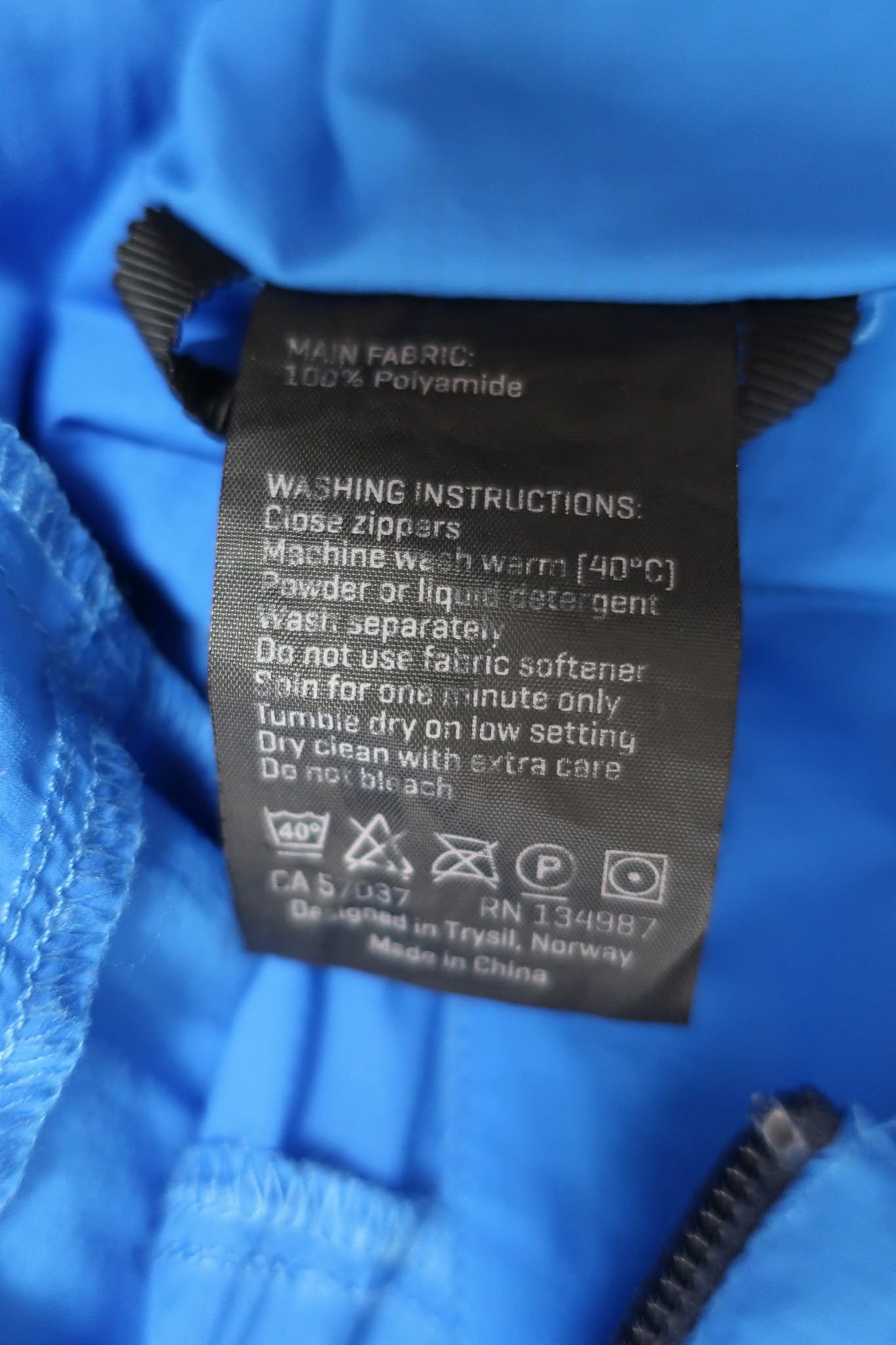 SWEET PROTECTION vyriška sportinė striukė/švarkas /vėjinukė XL dydis