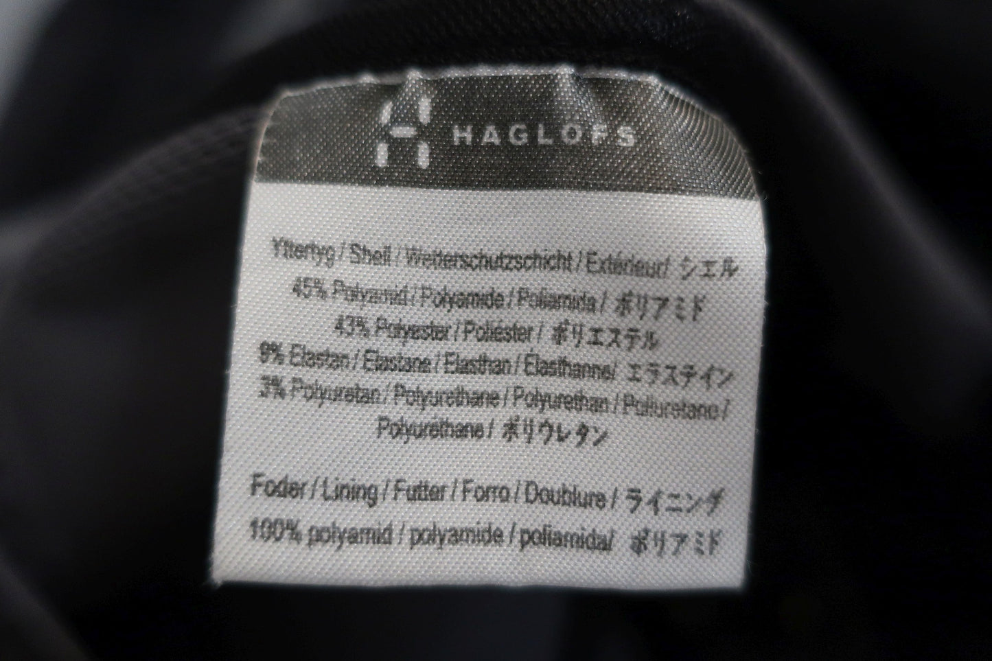 HAGLOFS moteriškos laisvalaikio, softšelinės kelnės 38 dydis