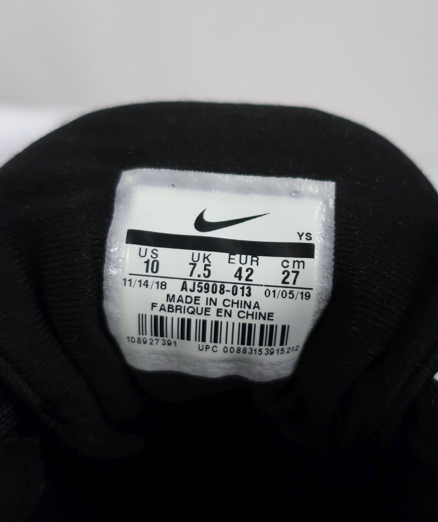 NIKE sportiniai bateliai 42 dydis