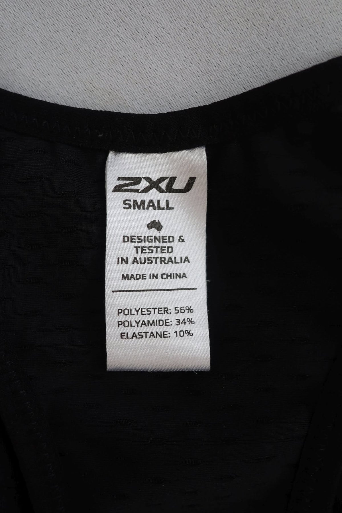 2XU sportinė liemenėle S dydis
