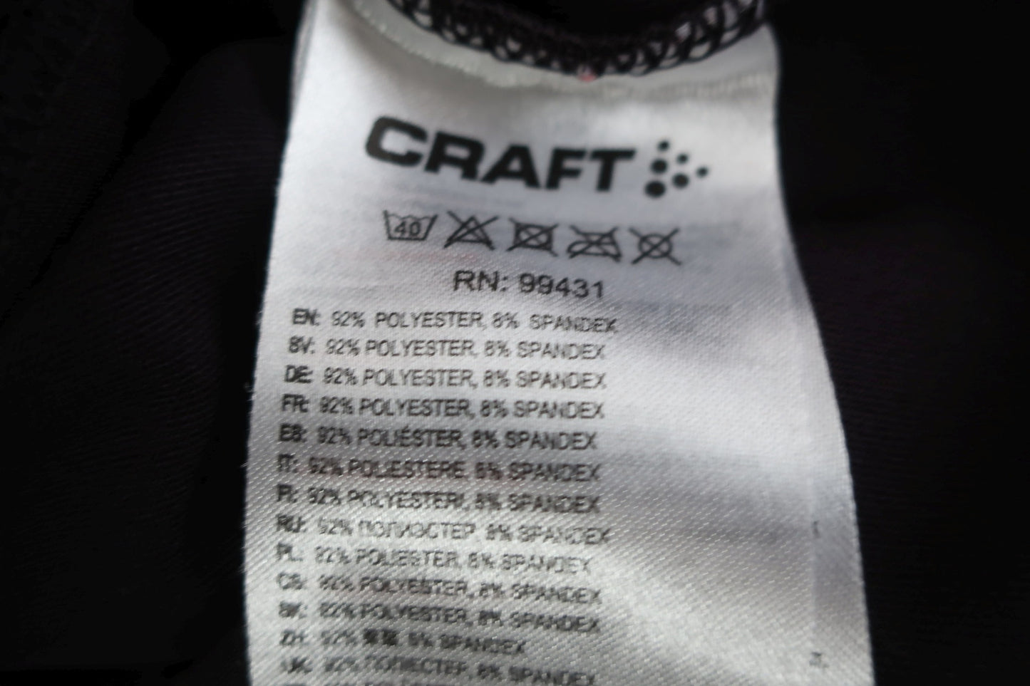 CRAFT moteriški sportiniai marškinėliai XL dydis