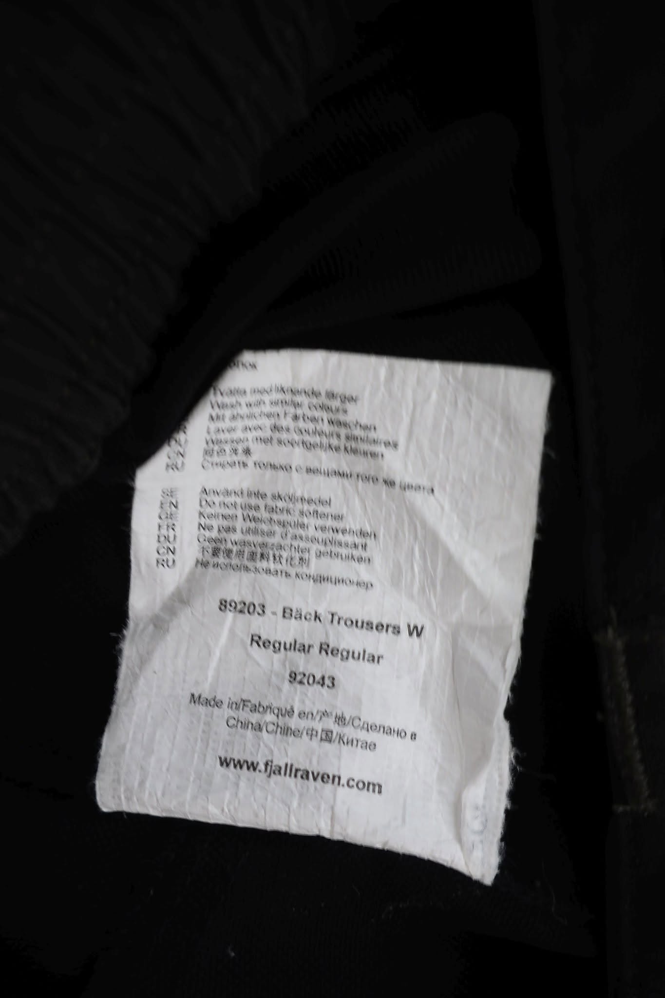 FJALLRAVEN moteriškos laisvalaikio, trekingo kelnės 38/40 dydis