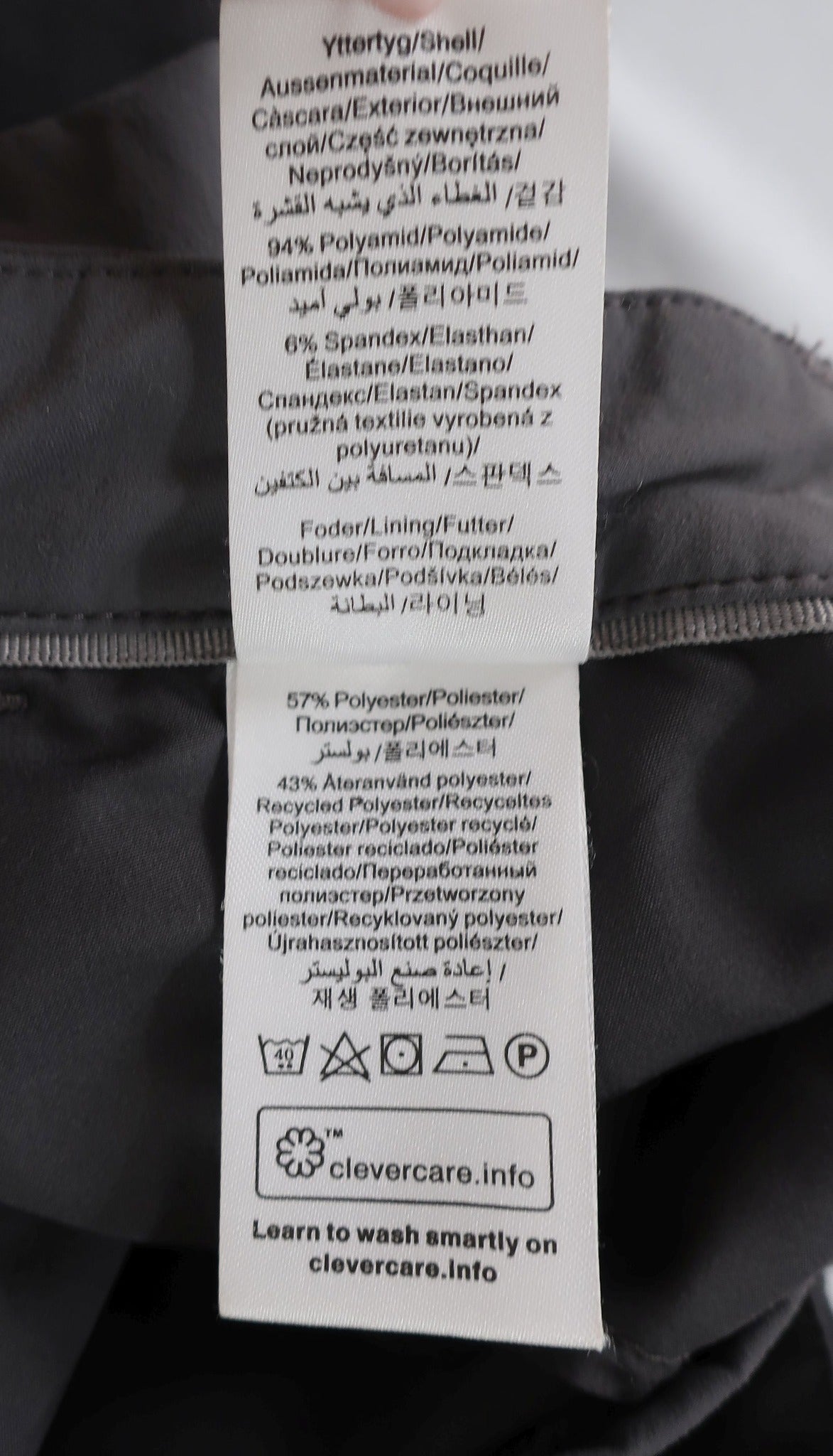 PEAK PERFORMANCE moteriškos laisvalaikio, trekingo kelnės L dydis.