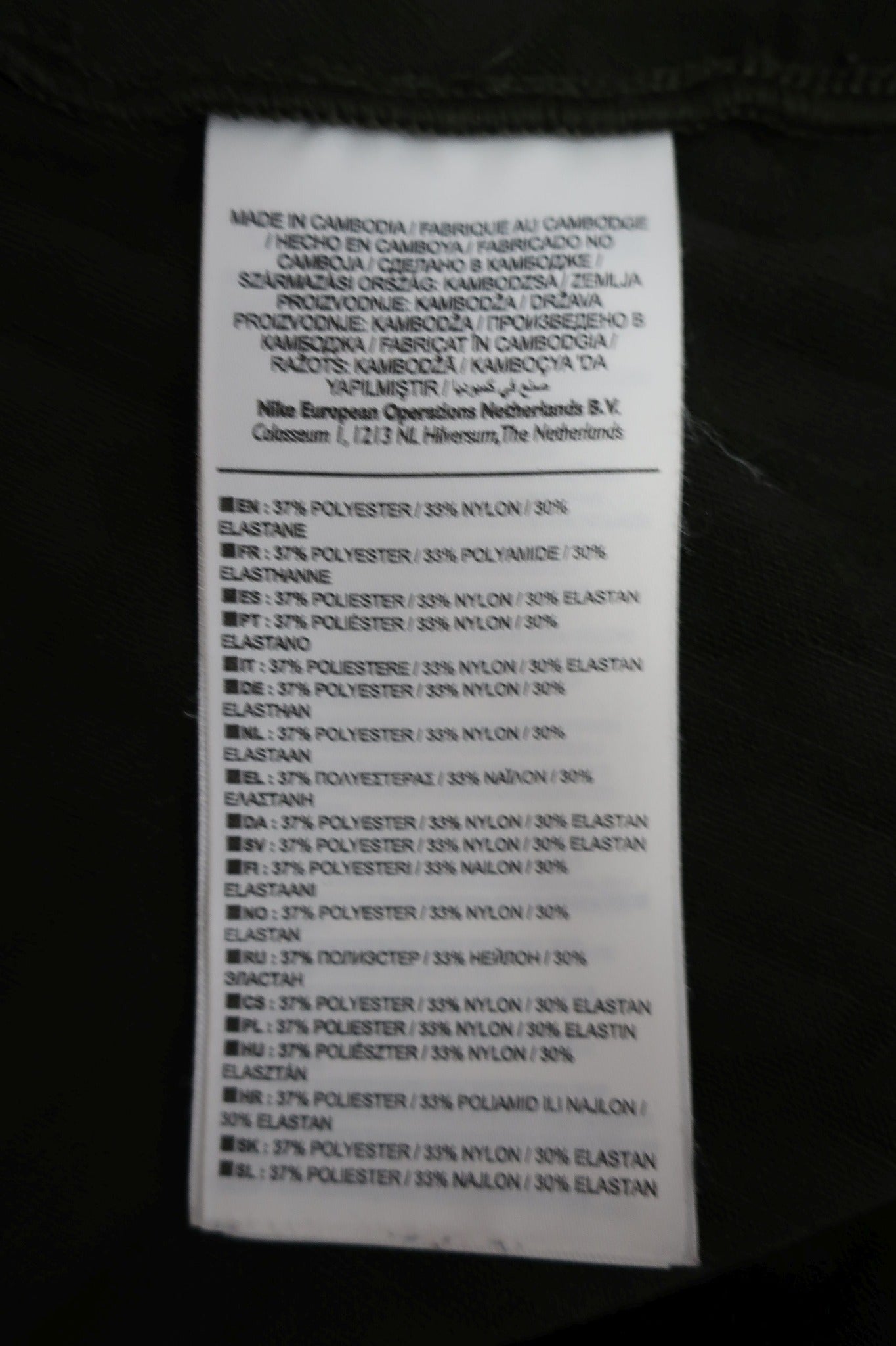 NIKE vyriškos sportinės tamprės XL/XXL dydis