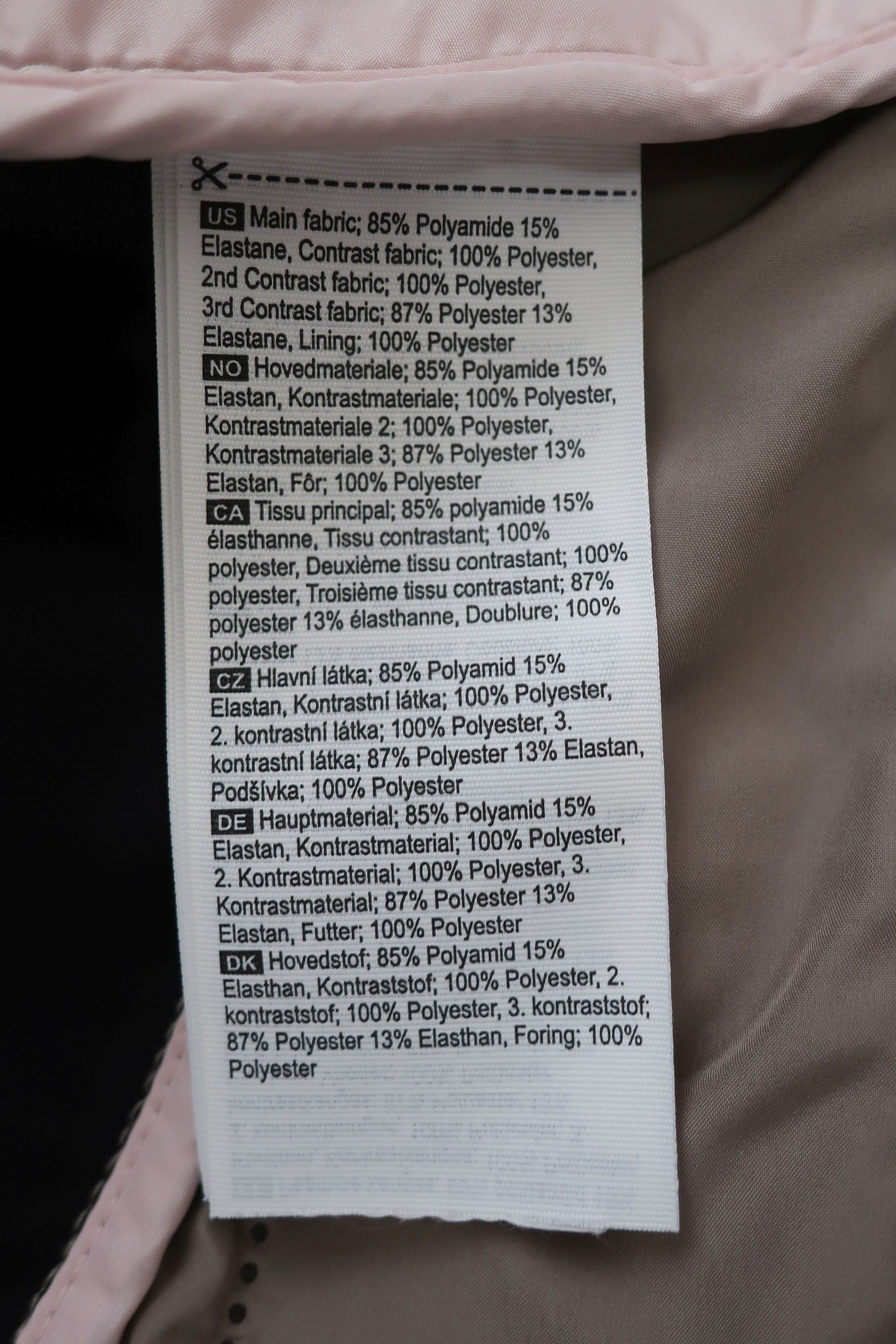 KARITRAA moteriškas windstoperinis šiltukas/lengva striukė M dydis