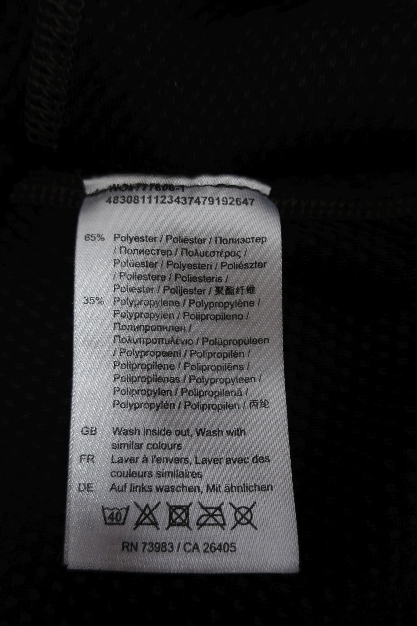 HELLY HANSEN moteriški termo marškinėliai L dydis