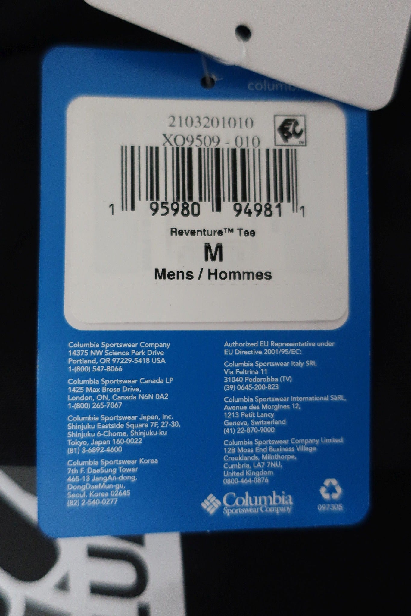 COLUMBIA nauji vyriški marškinėliai M/L dydis