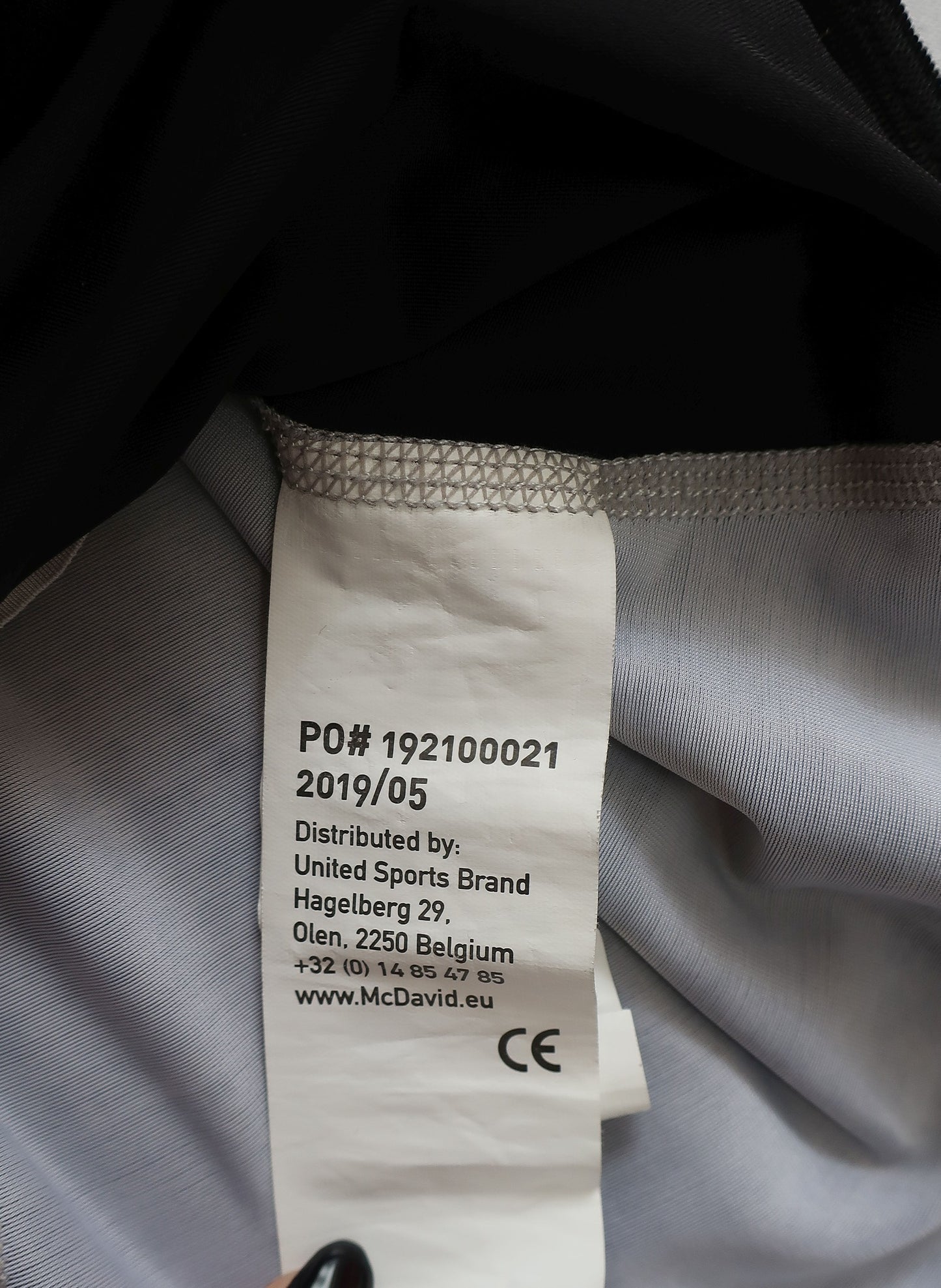 MCDAVID kompresiniai apsauginiai sportiniai marškinėliai S dydis