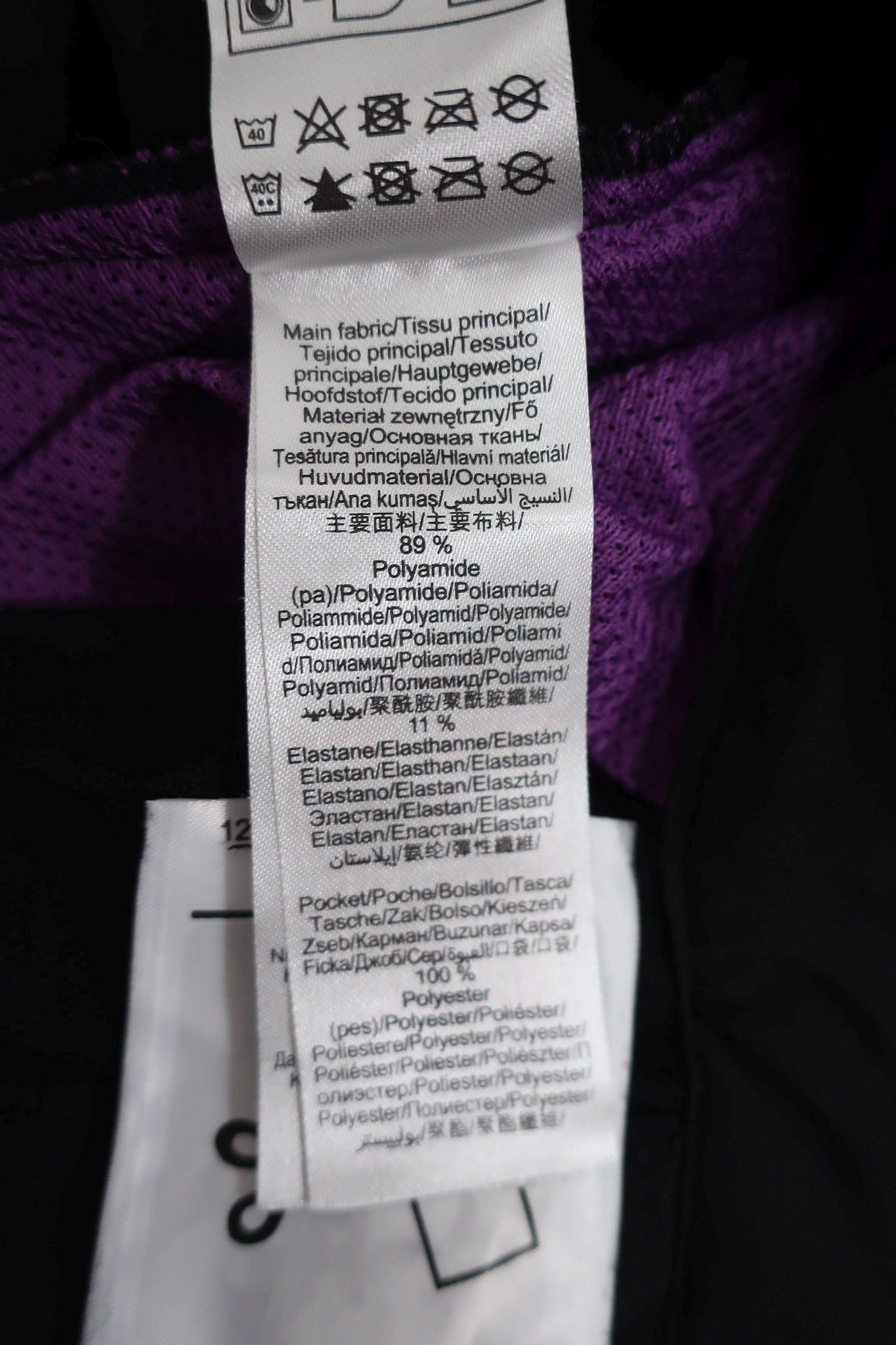 QUECHUA moteriškos laisvalaikio, trekingo kelnės 38 dydis