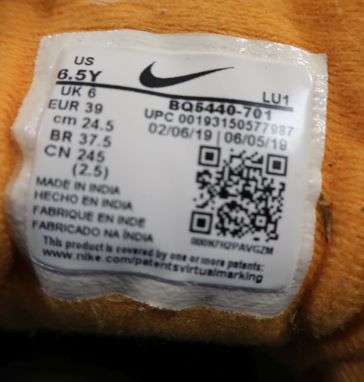 NIKE laisvalaikio batai 38,5 dydis