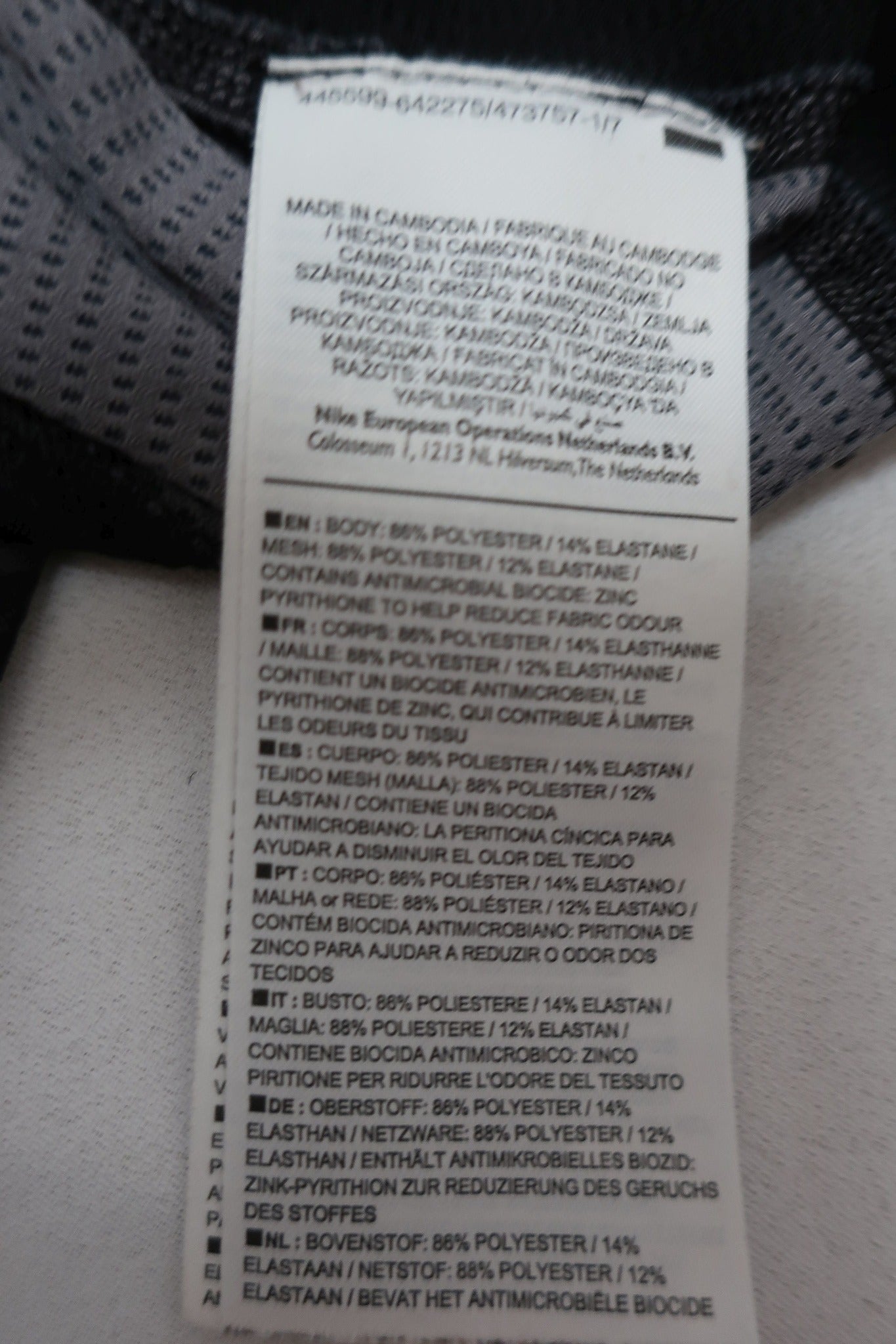 NIKE PRO vyriški sportiniai marškinėliai M dydis