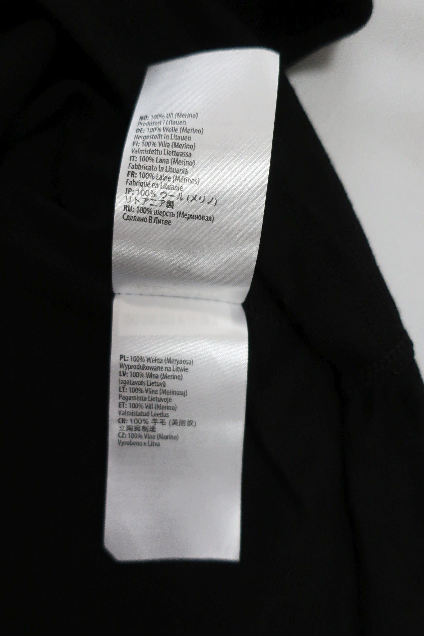 DEVOLD nauji vyriški marškinėliai su merino vilna S dydis