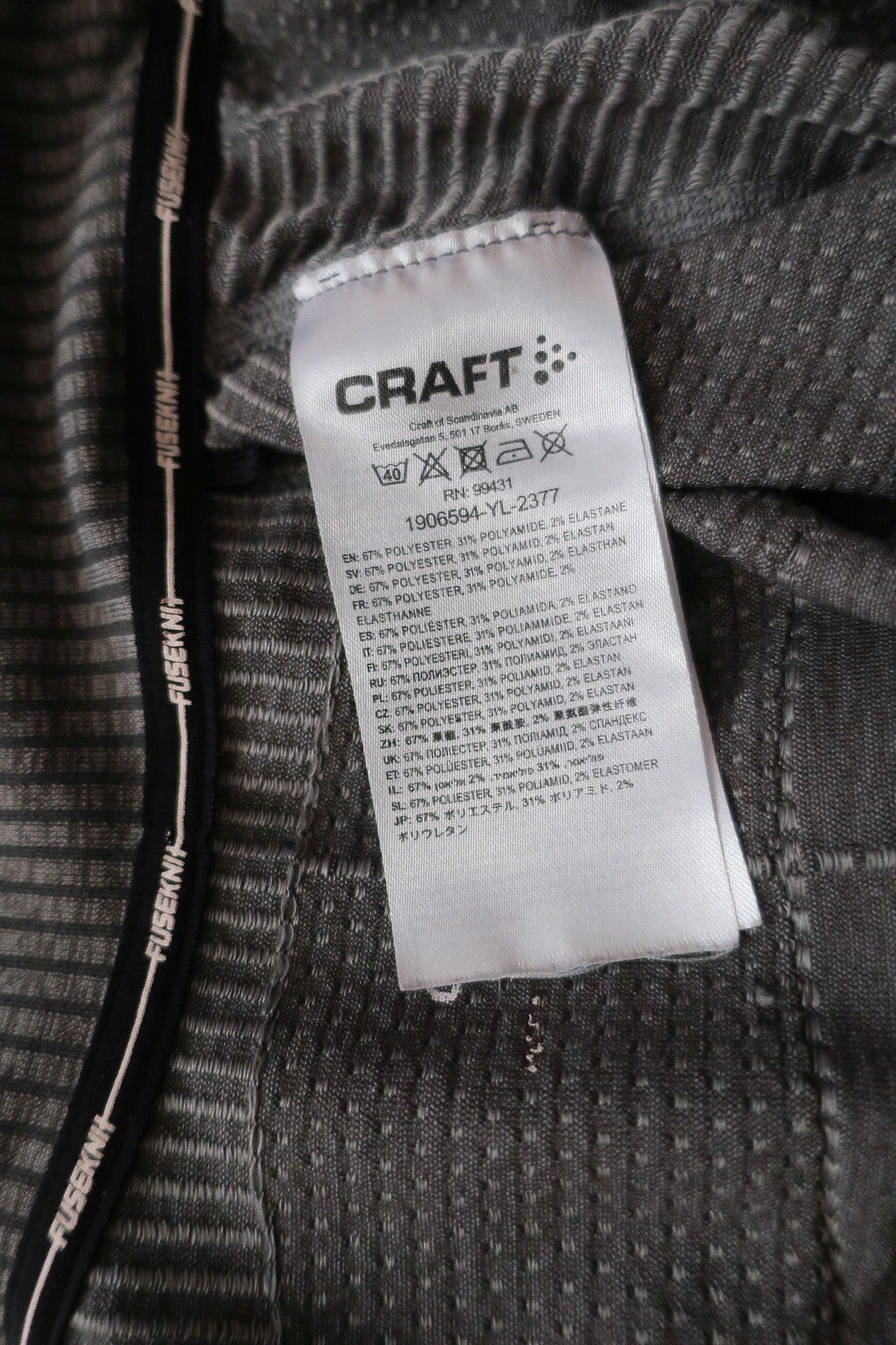 CRAFT moteriški sportiniai marškinėliai S dydis