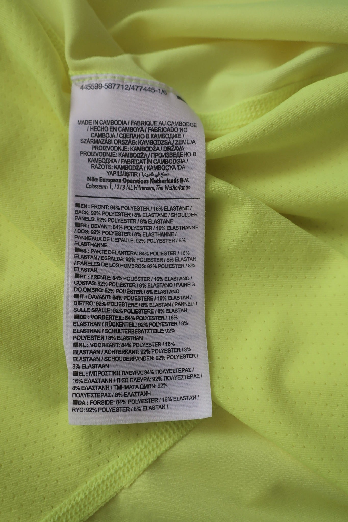 NIKE moteriški sportiniai marškinėliai M dydis