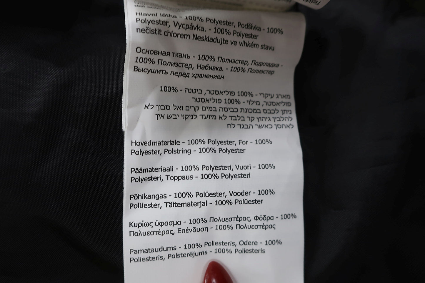 REGATTA vyriška pašildinta striukė L dydis