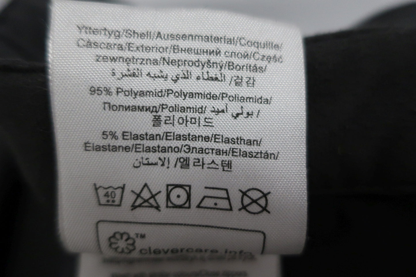 PEAK PERFORMANCE laisvalaikio, trekingo kelnės M/L dydis