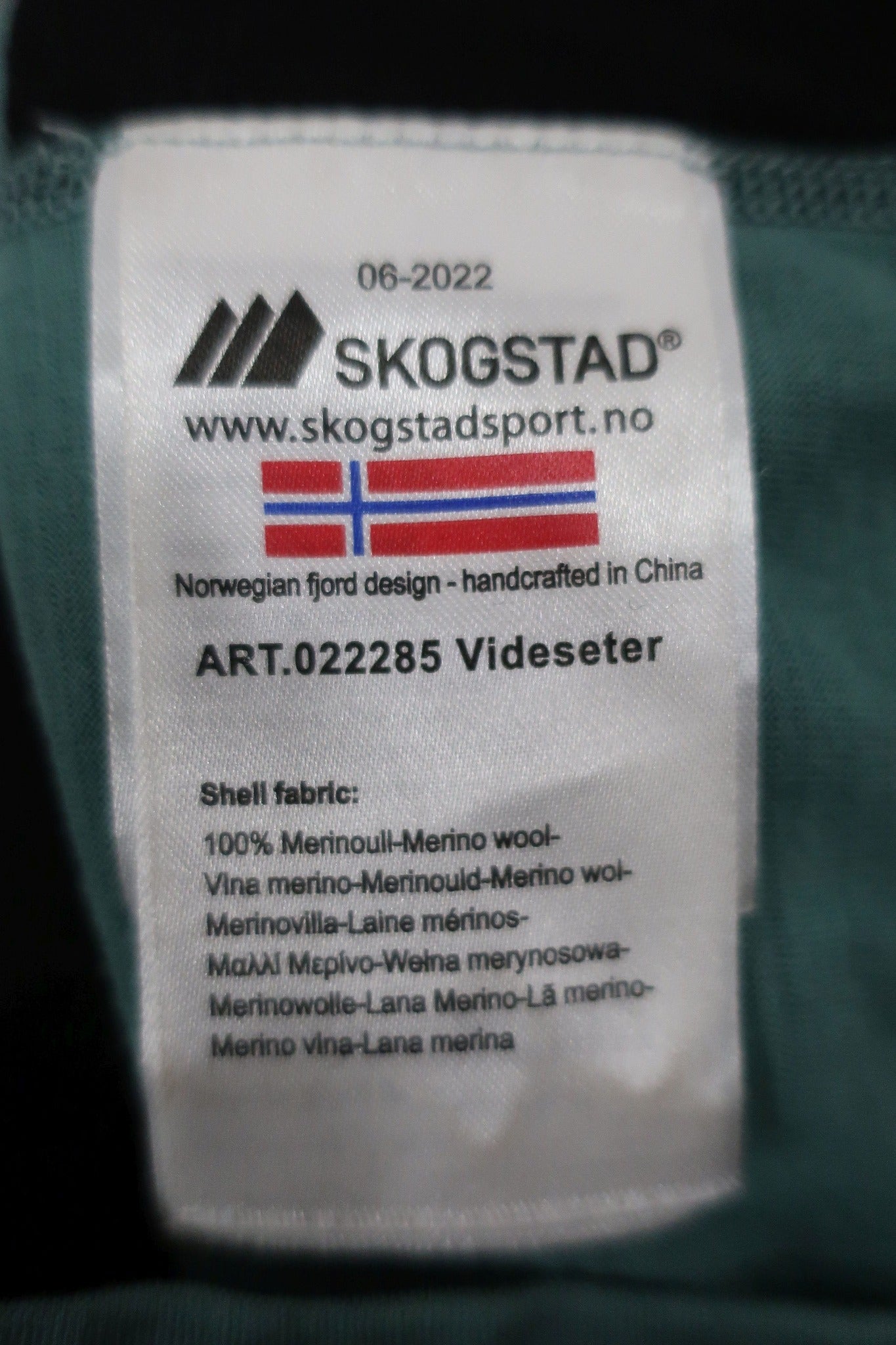 SKOGSTAD vaikiški vaikiški termo marškinėliai su merino vilna 140 ūgiui.