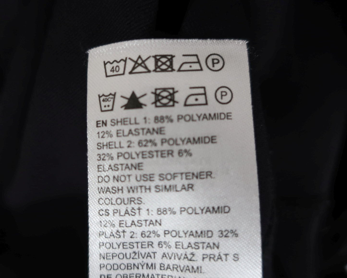 REVOLIUTION RACE moteriškos laisvalaikio, trekingo kelnės/tamprės 38 dydis