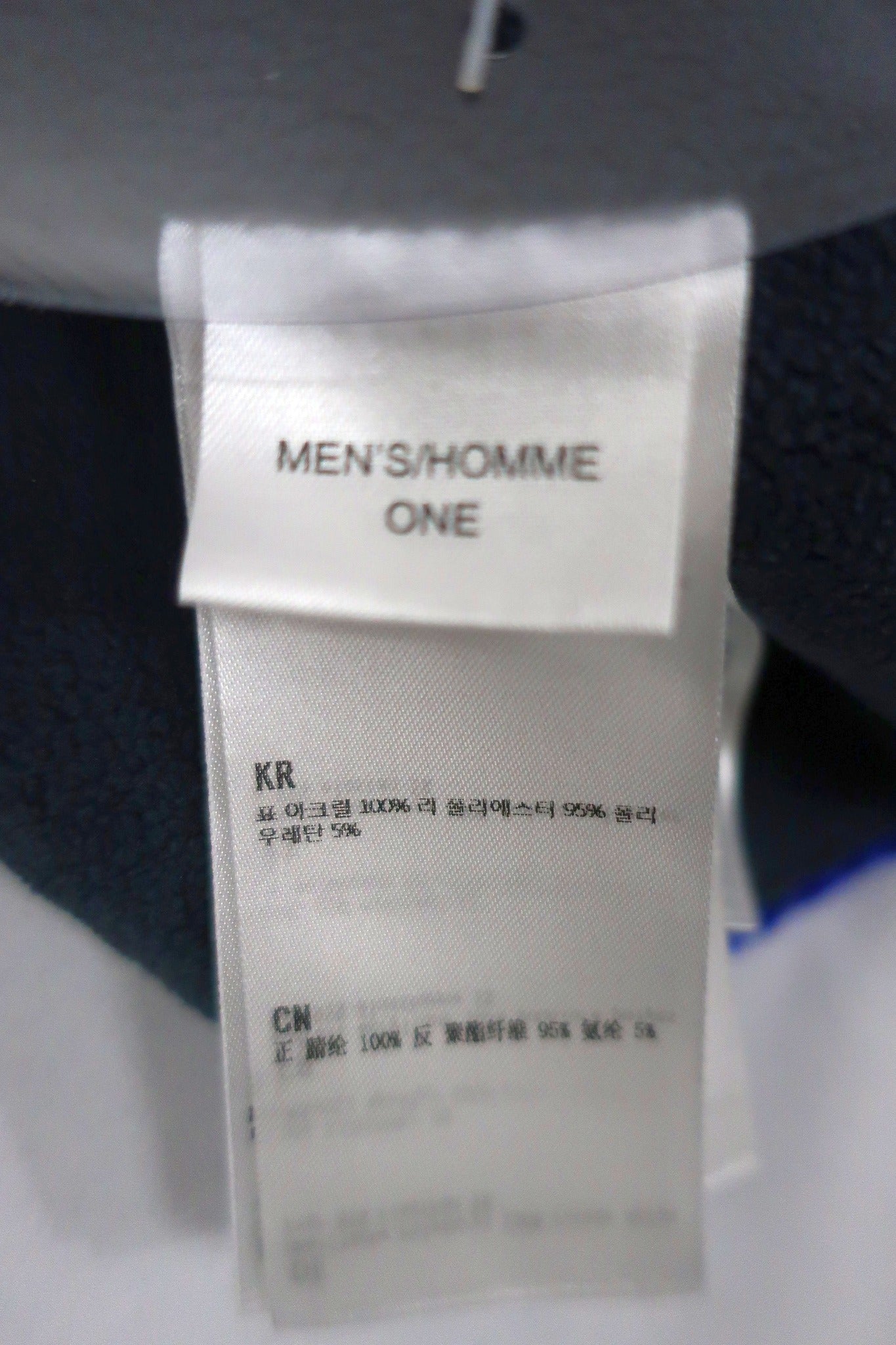 PHENIX nauja šilta galvajuostė