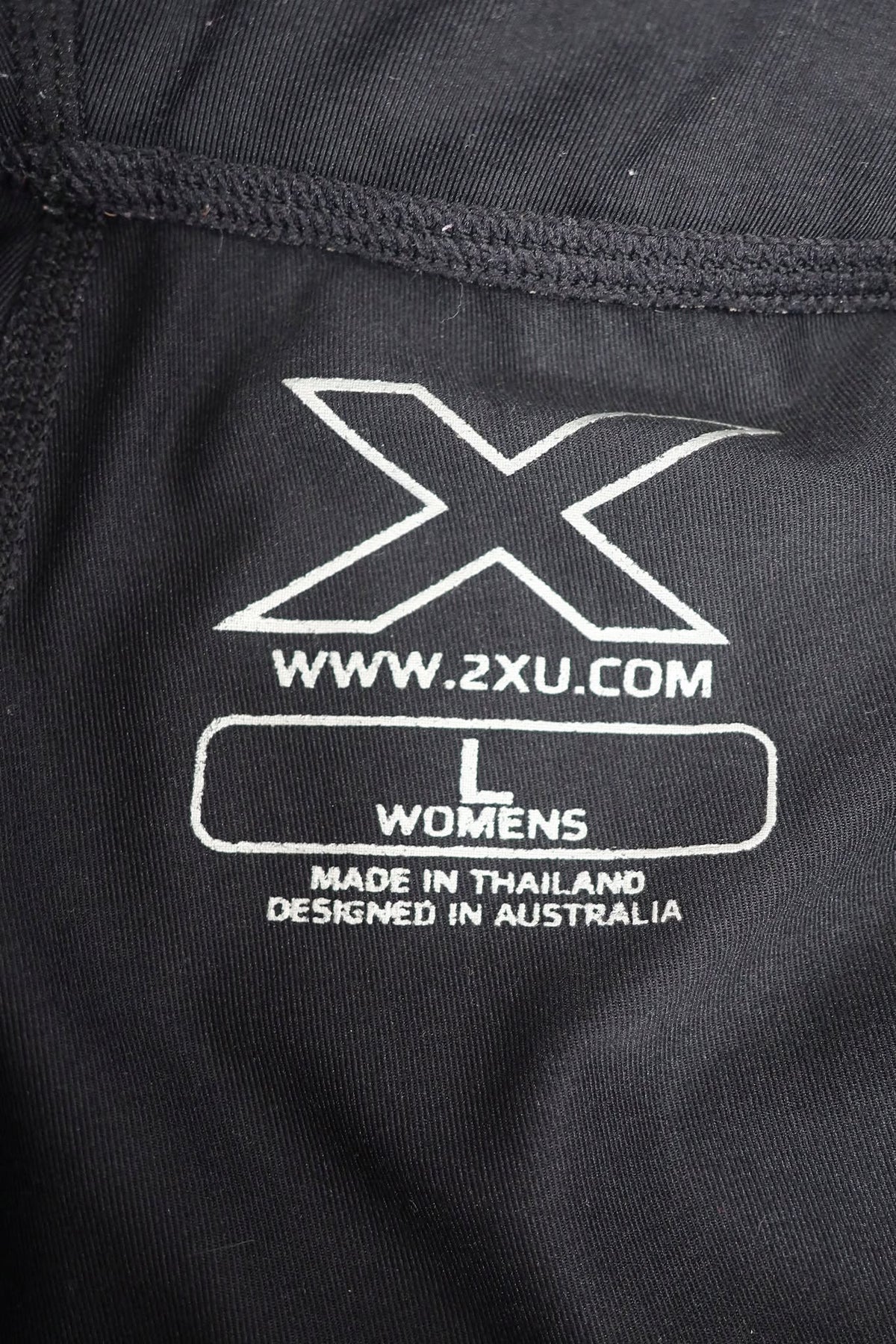 2XU moteriškos sportinės kompresinės tamprės L dydis
