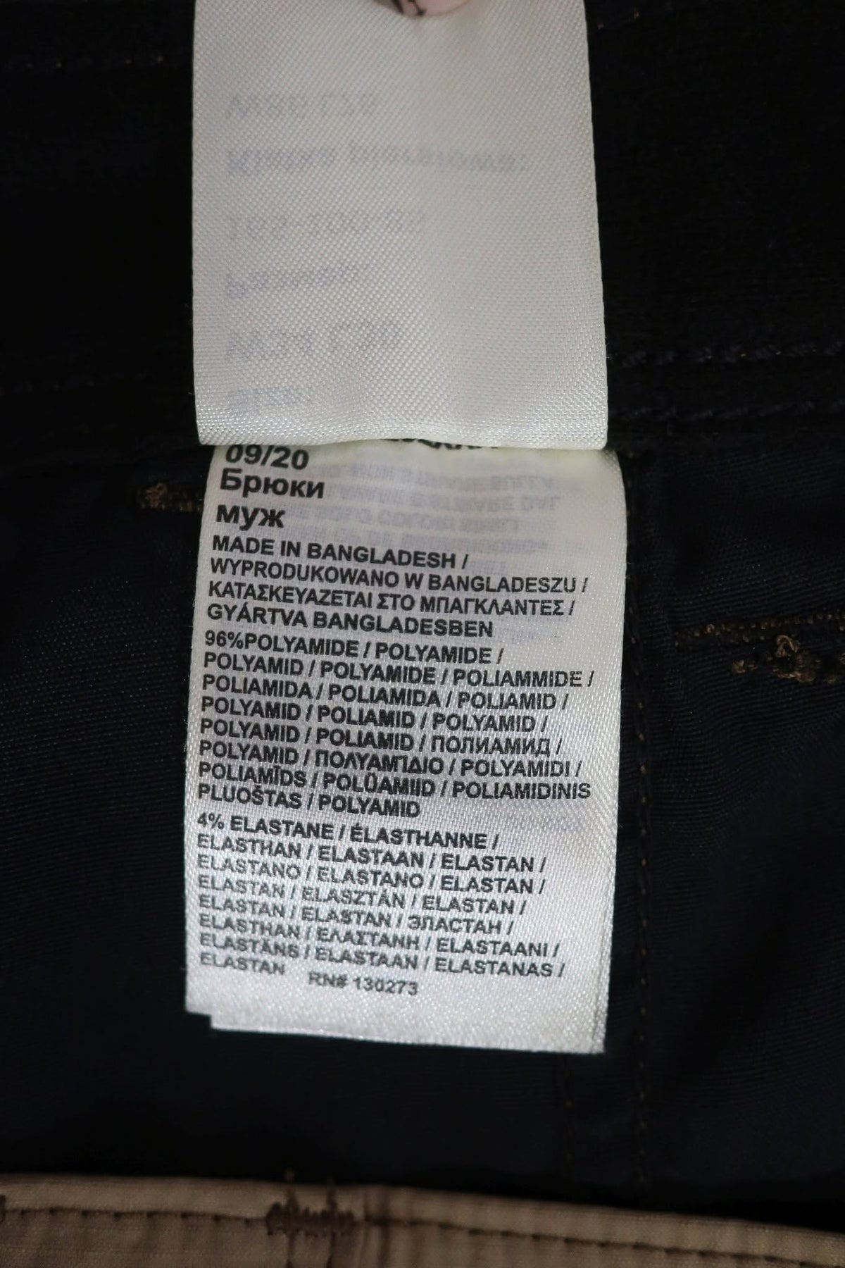 WRANGLER vyriškos laisvalaikio kelnės L dydis
