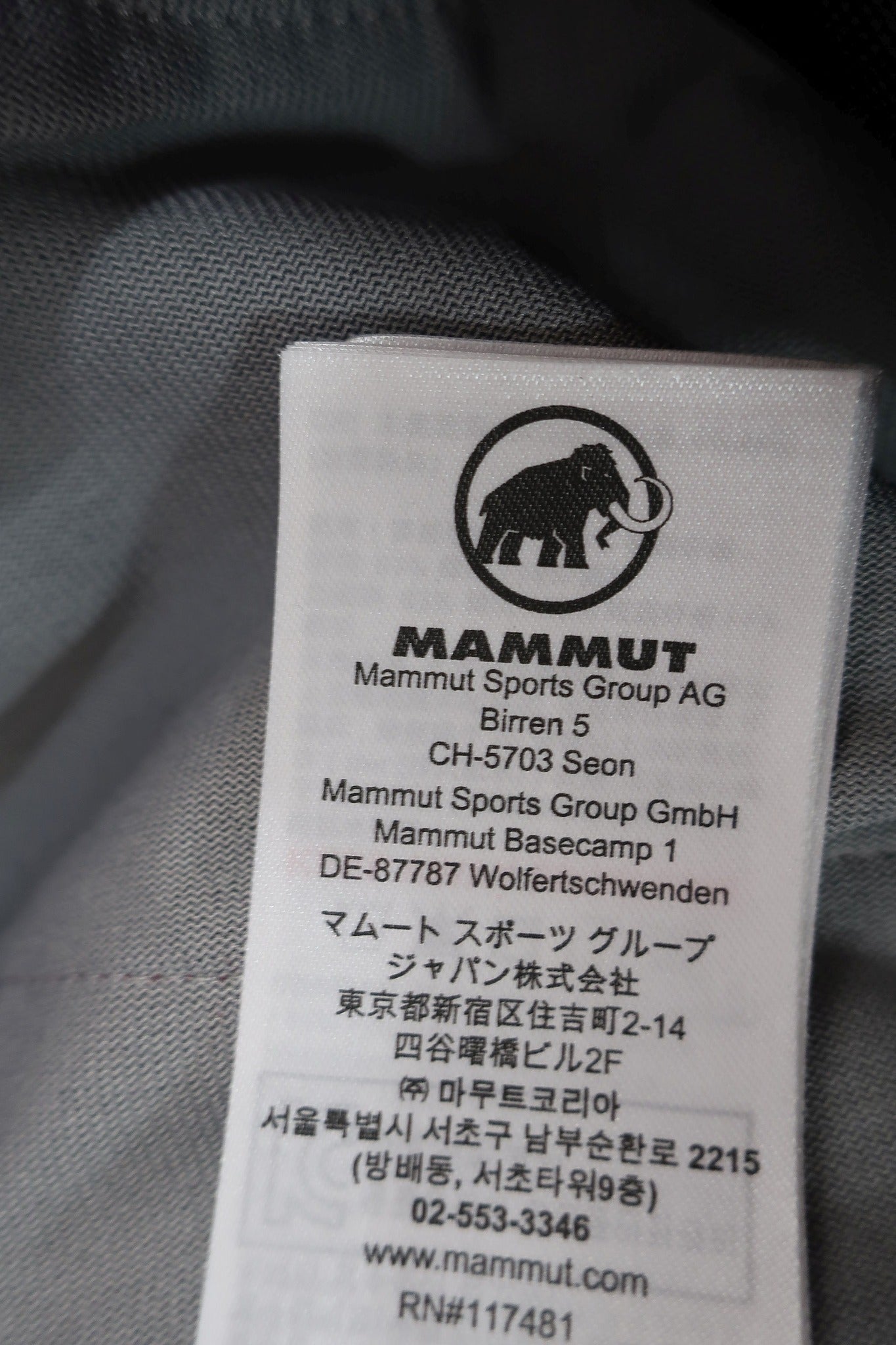 MAMMUT moteriškos laisvalaikio softšelinės kelnės 38 dydis