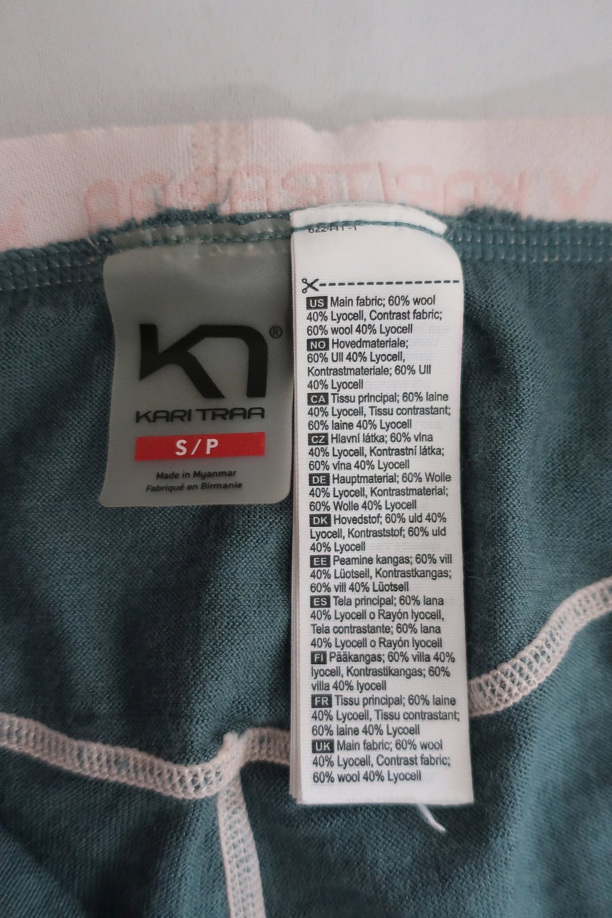 KARITRAA moteriškos termo kelnės su vilna S dydis