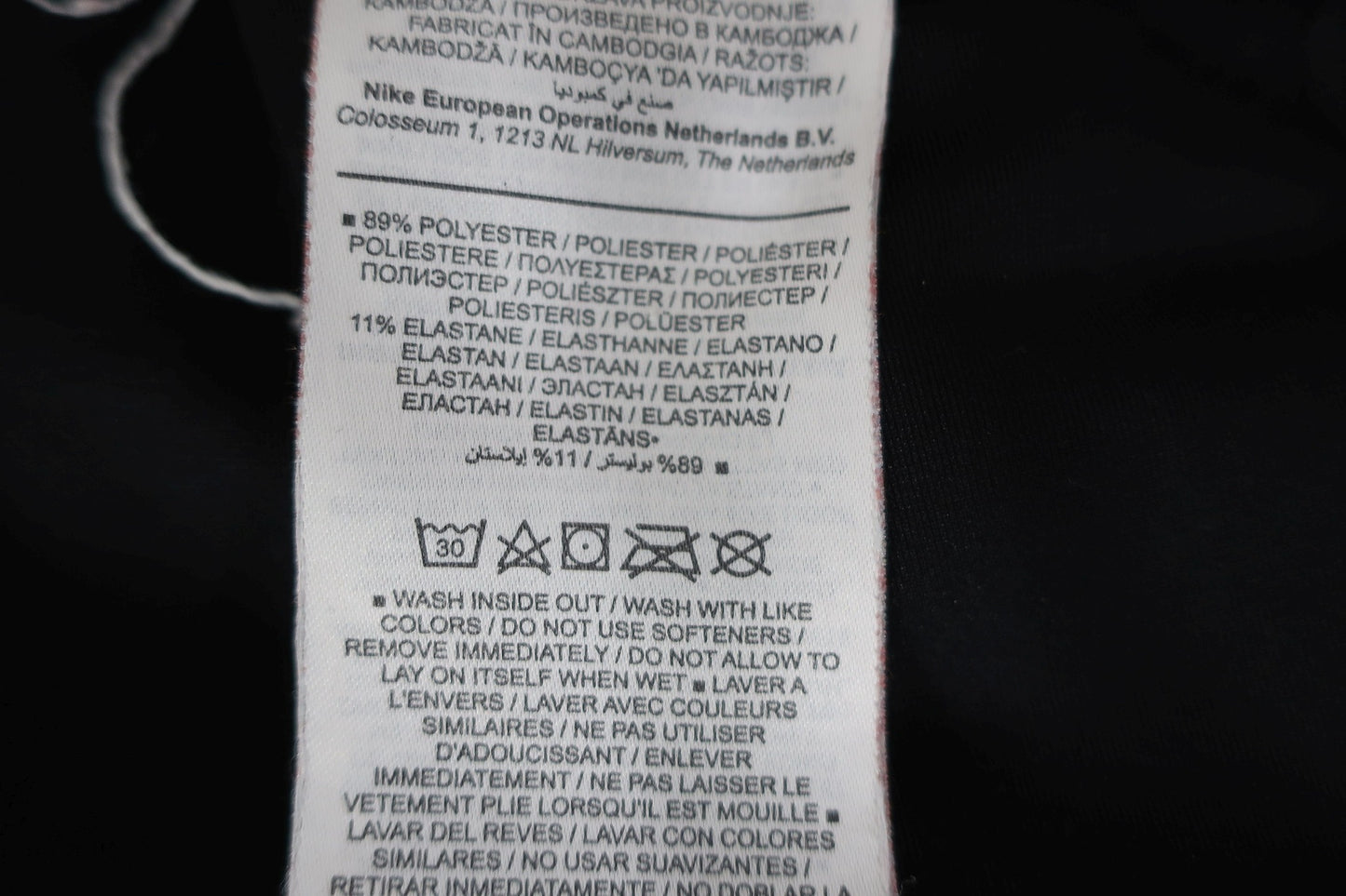 NIKE vyriški sportiniai šortai M dydis