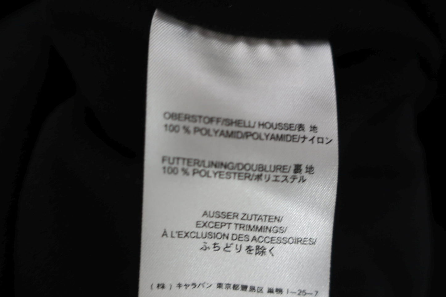 JACK WOLFSKIN vyriškos laisvalaikio, trekingo pašildintos kelnės M dydis