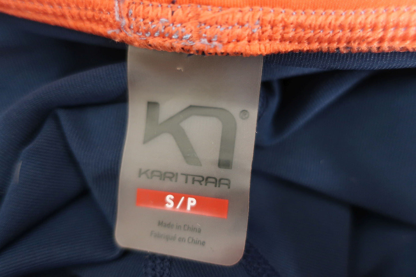 KARITRAA moteriškos sportinės tamprės S dydis