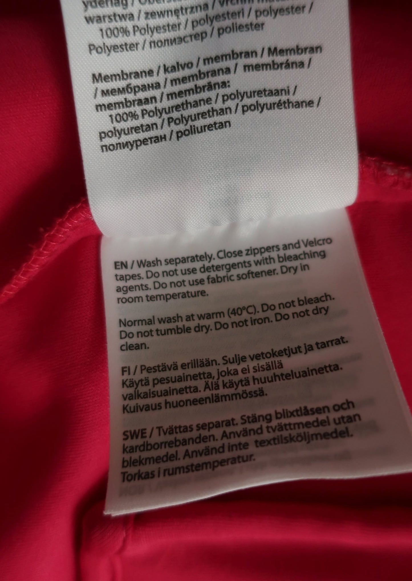 REIMA vaikiškas windstoperinis šiltukas/sriukytė 116 ir 134ūgiui