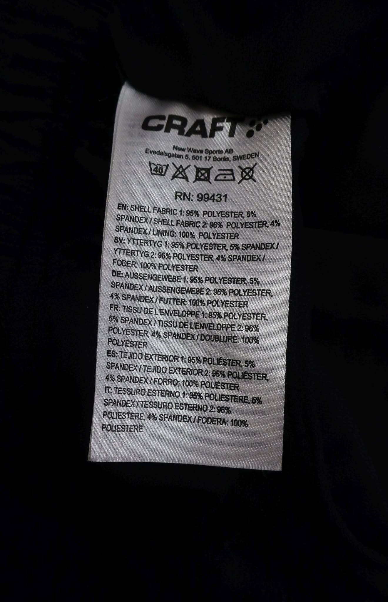 CRAFT vyriški sportiniai šortai XL dydis