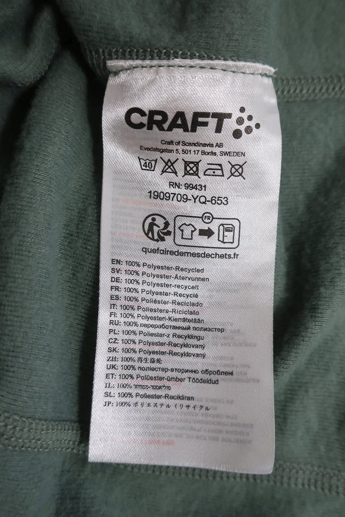 CRAFT vyriški šilti termo marškinėliai XL dydis
