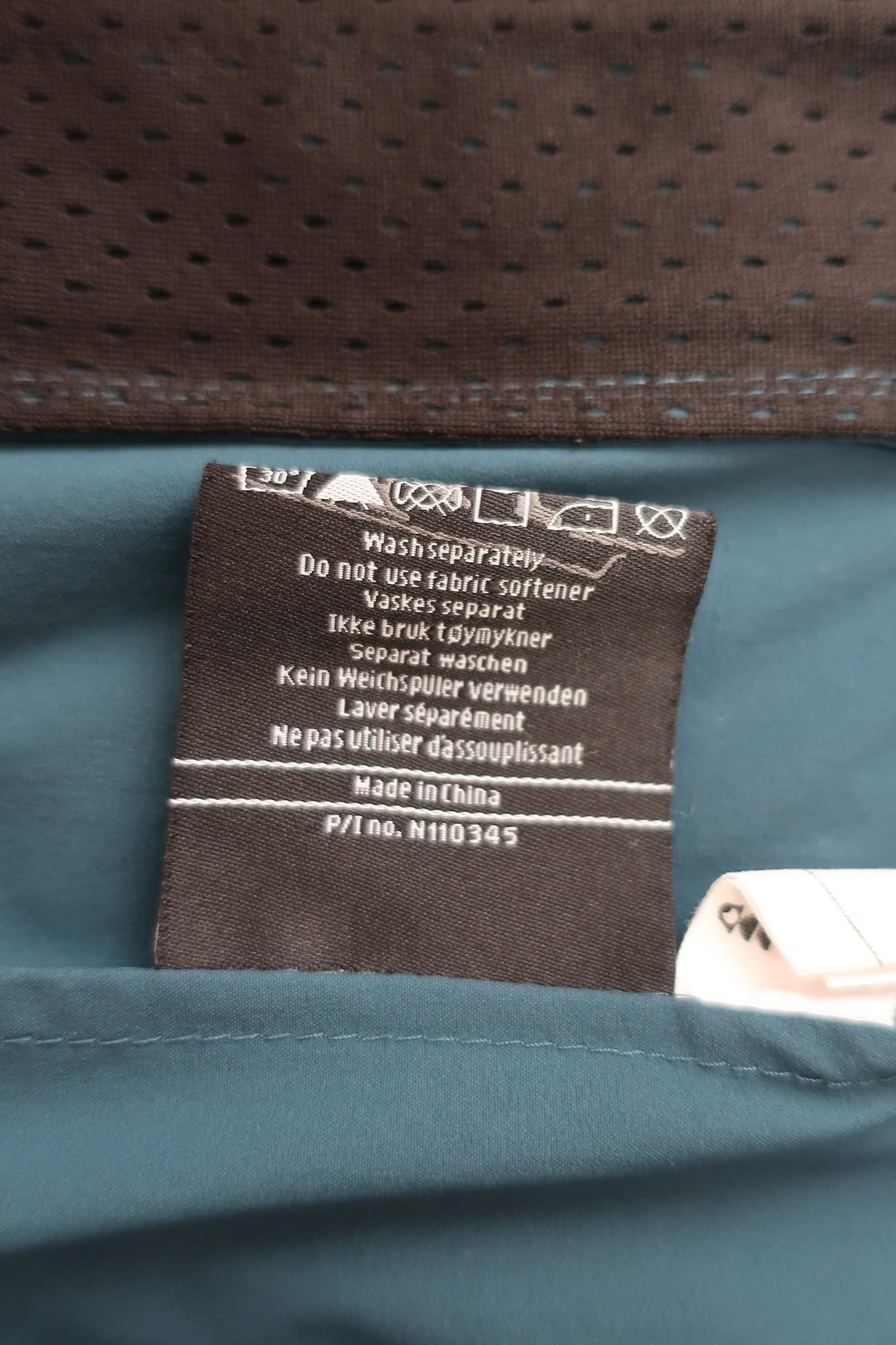 BERGANS lengva striukė/vėjinukė 152 ūgiui