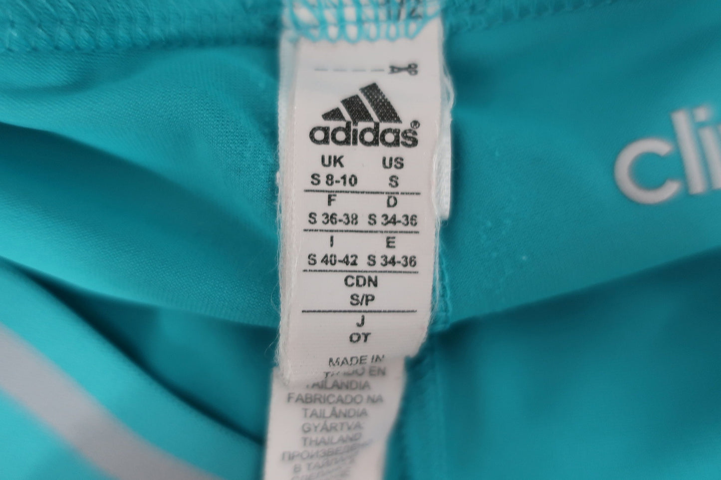 ADIDAS moteriški sportiniai šortai S/M dydis