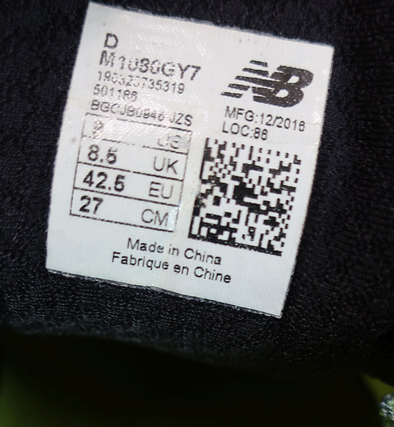 NEW BALANCE sportiniai batai 41,5/42 dydis