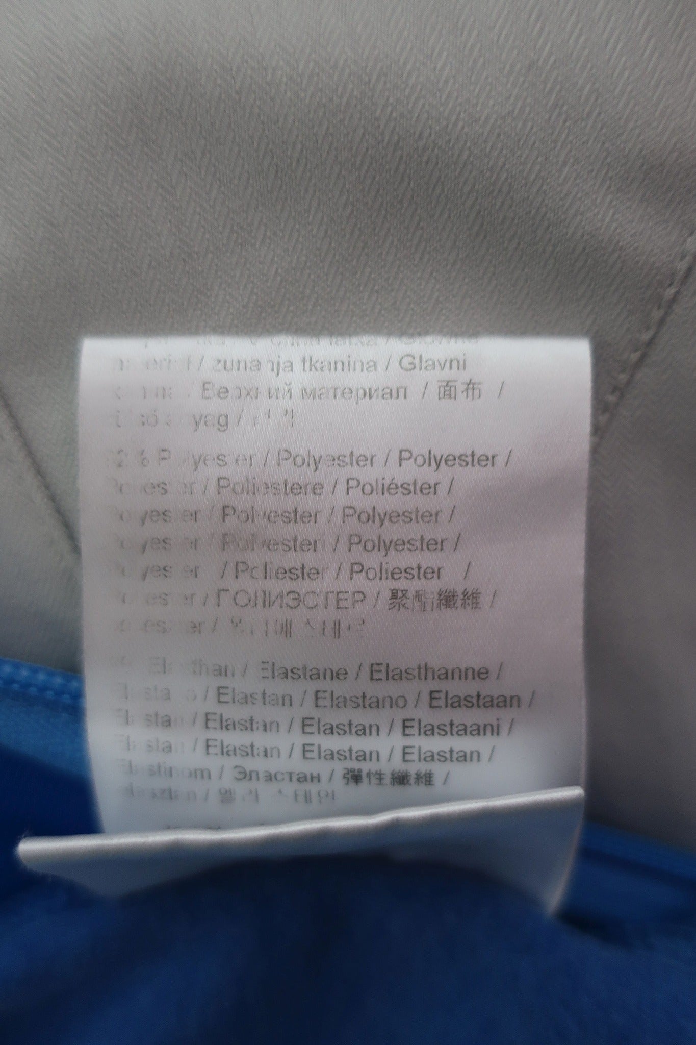 SCHOFFEL moteriškas šiltukas XS/S dydis