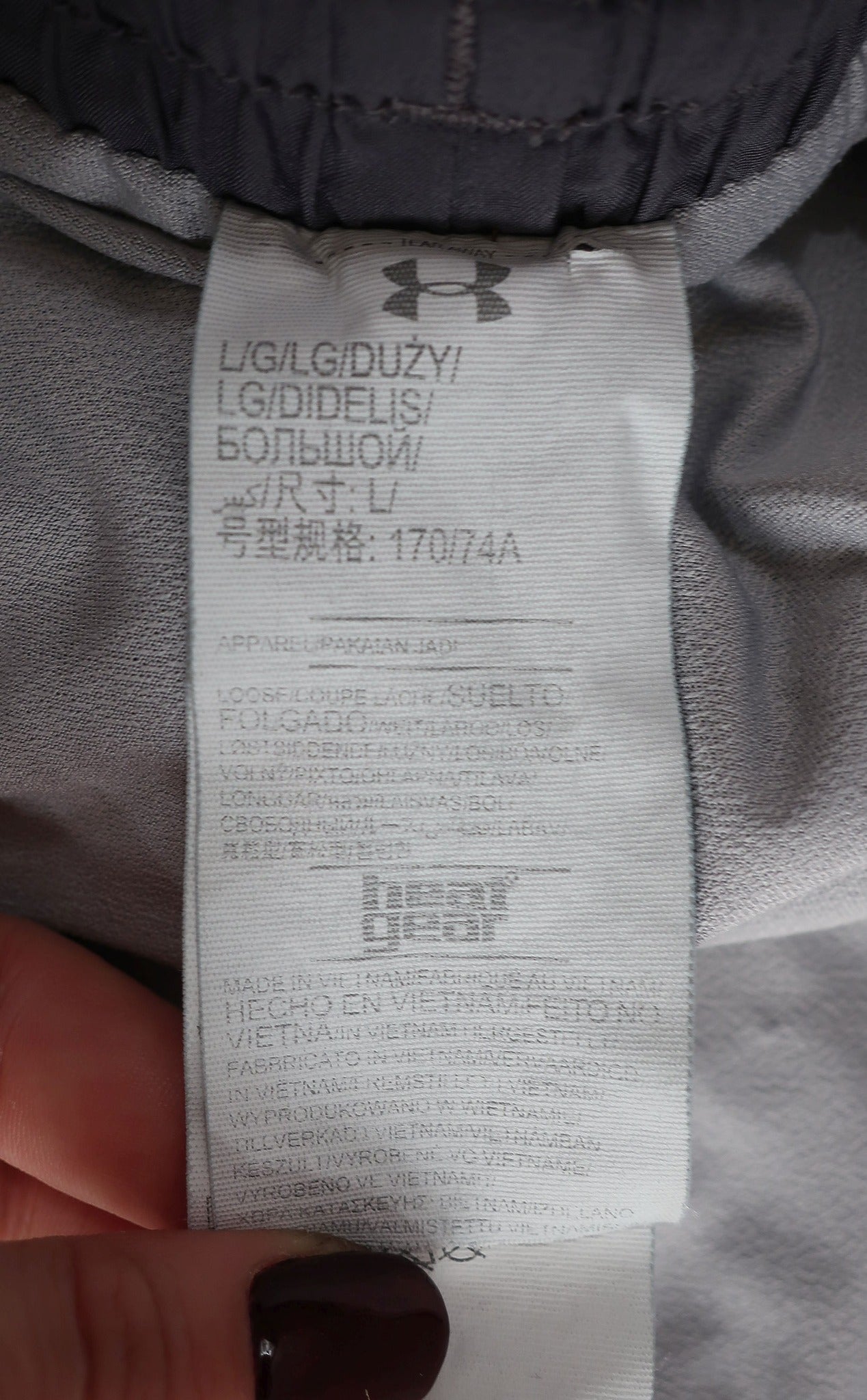 UNDER ARMOUR moteriški sportiniai šortai L dydis