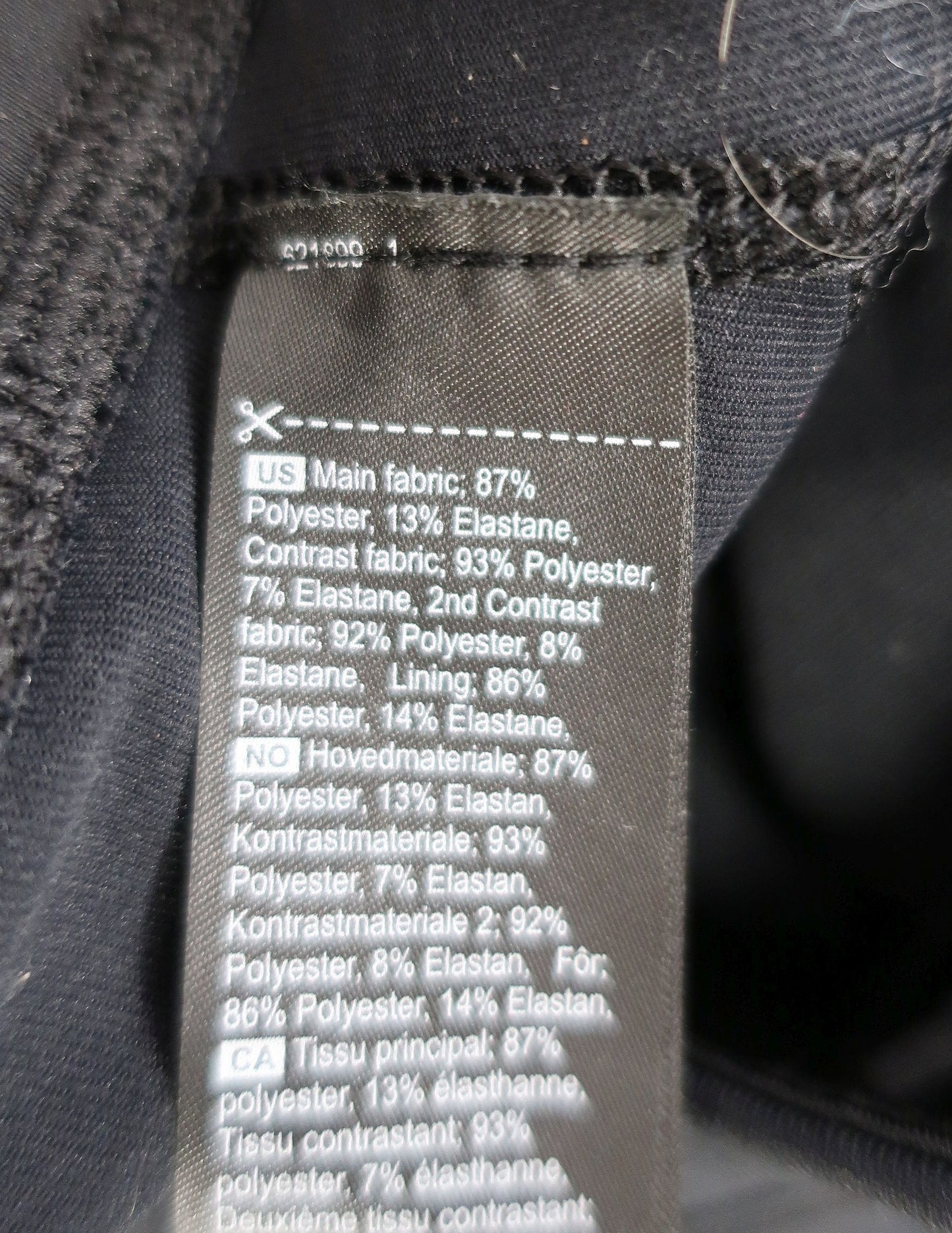 KARITRAA moteriškos sportinės tamprės M dydis