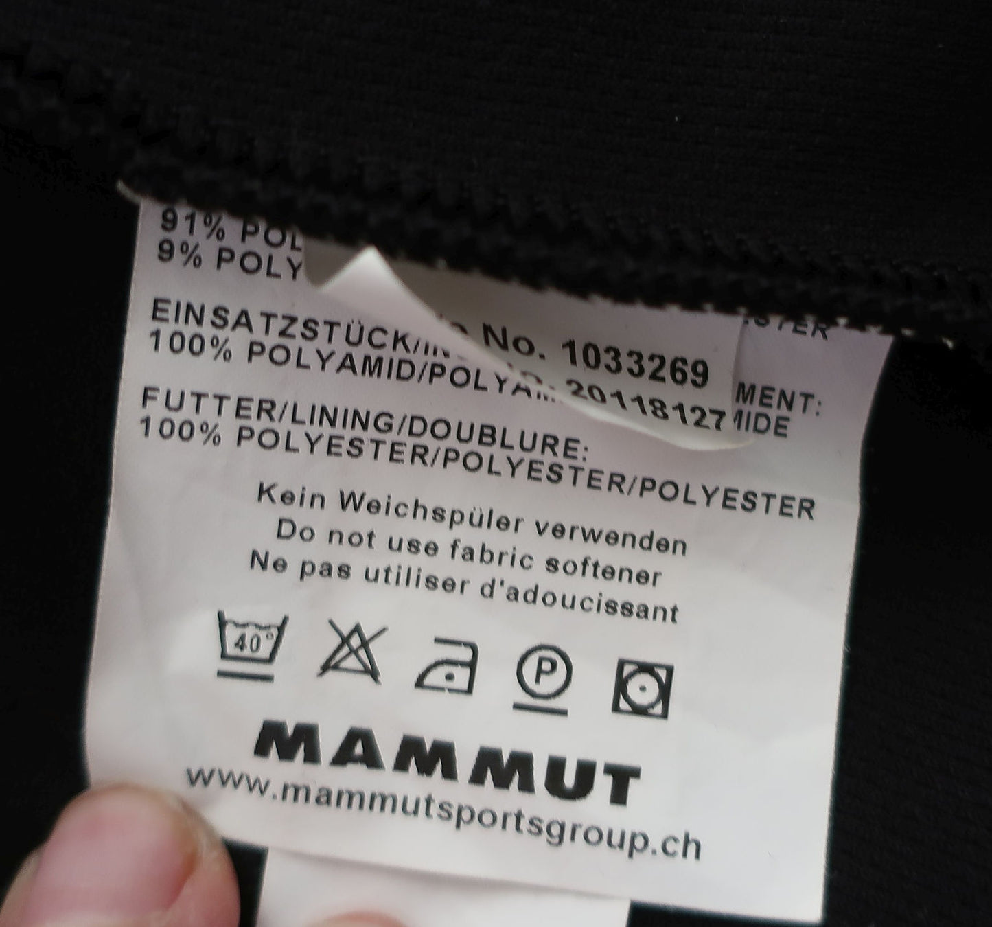 MAMMUT moteriška sportinė softšelinė striukė /švarkas XS dydis