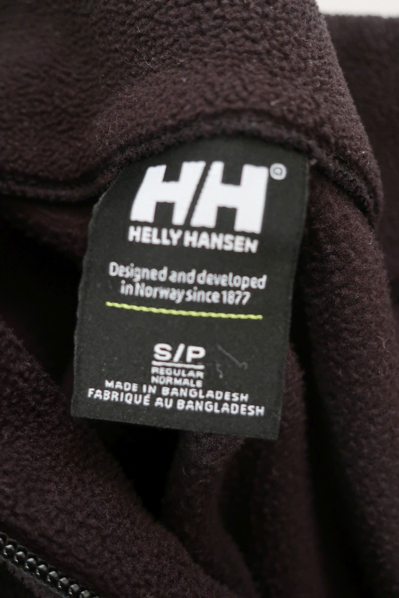 HELLY HANSEN moteriškas flisinis šiltukas Polartec S dydis