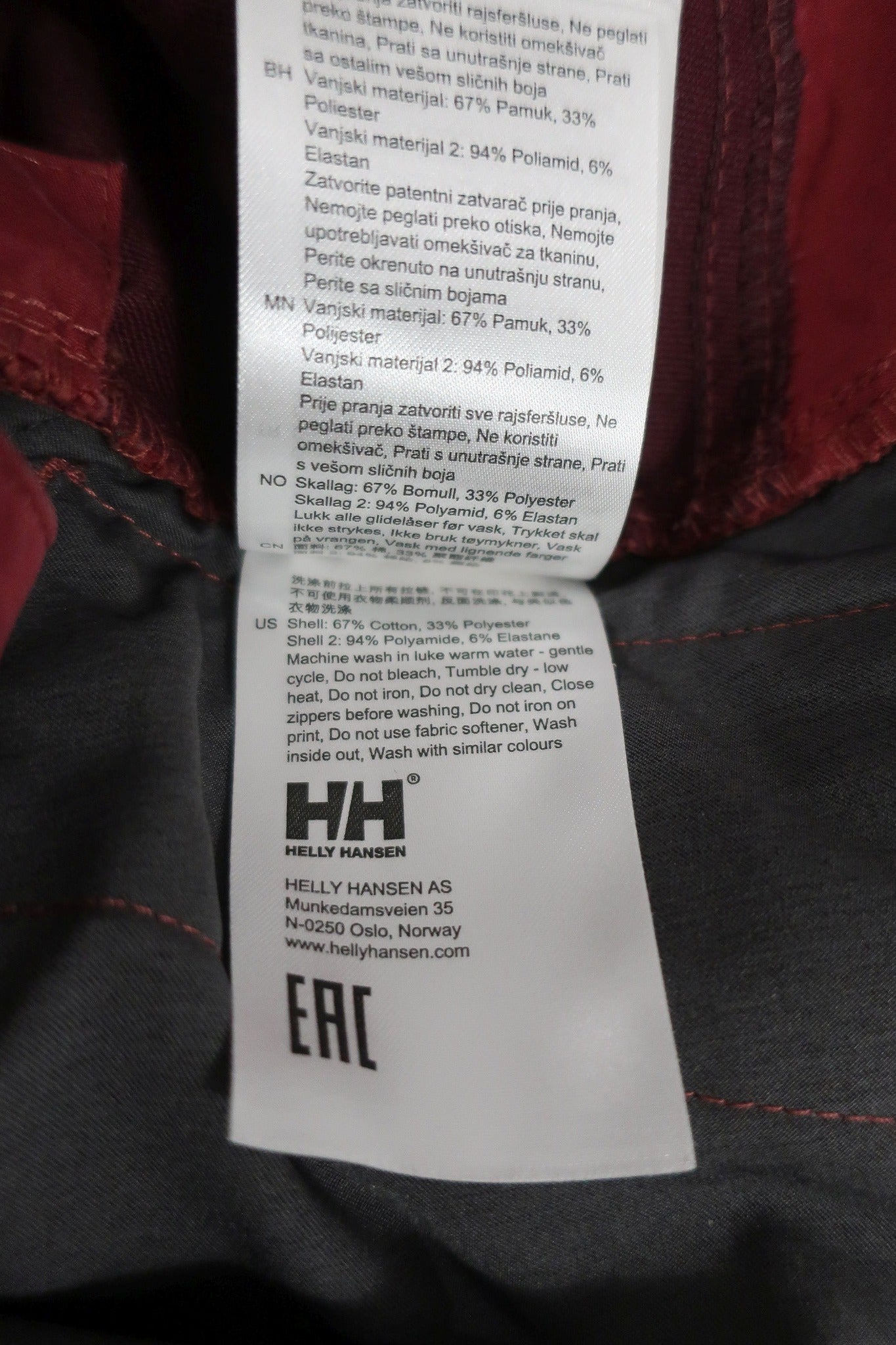 HELLY HANSEN moteriškos laisvalaikio, trekingo kelnės XS dydis