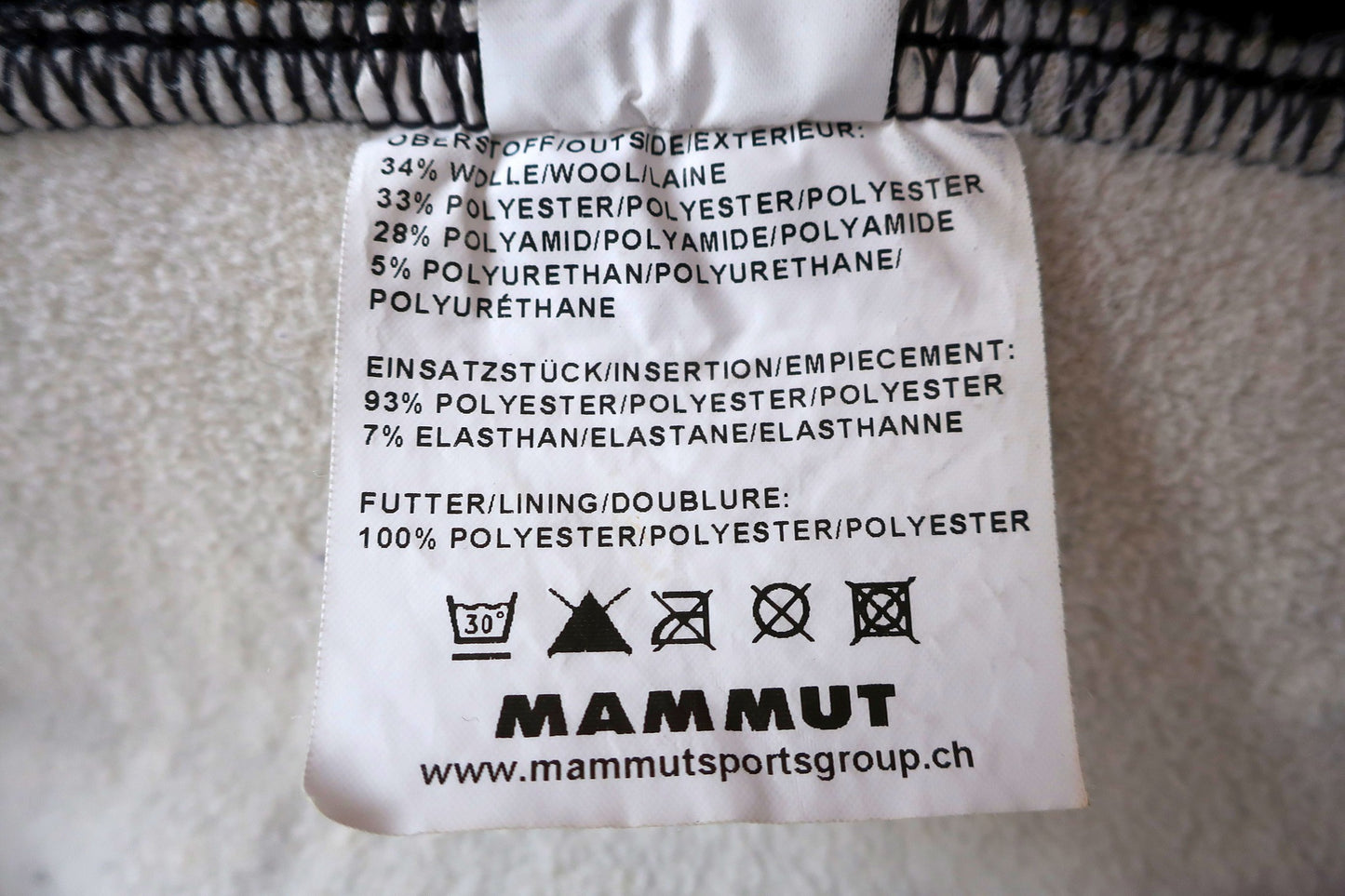 MAMMUT moteriškas vilnonis windstoperinis šiltukas/striukė S/M dydis