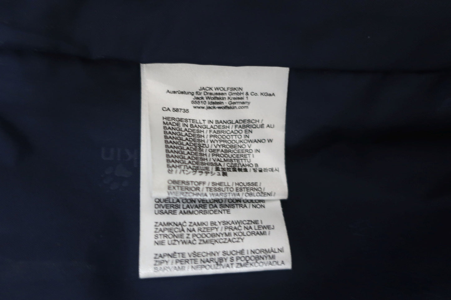 JACK WOLFSKIN moteriška striukė M dydis.