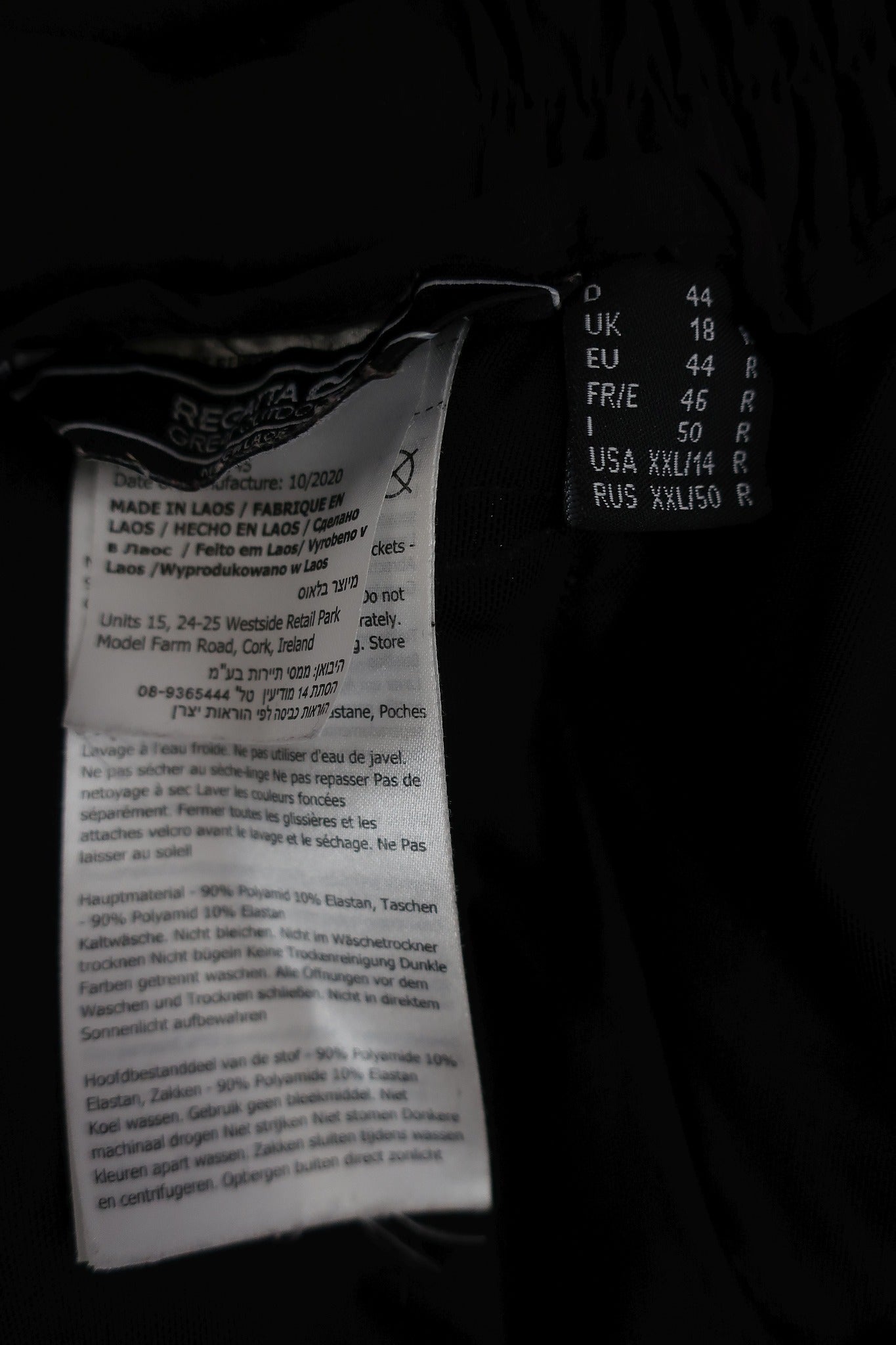 REGATTA moteriškos laisvalaikio, trekingo kelnės 44 dydis