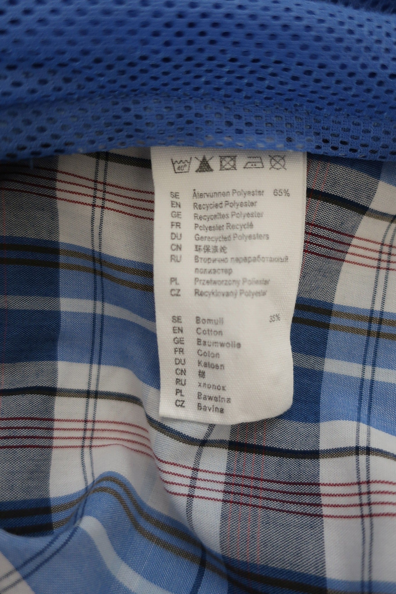 FJALLRAVEN nauji vyriški marškiniai S/M dydis