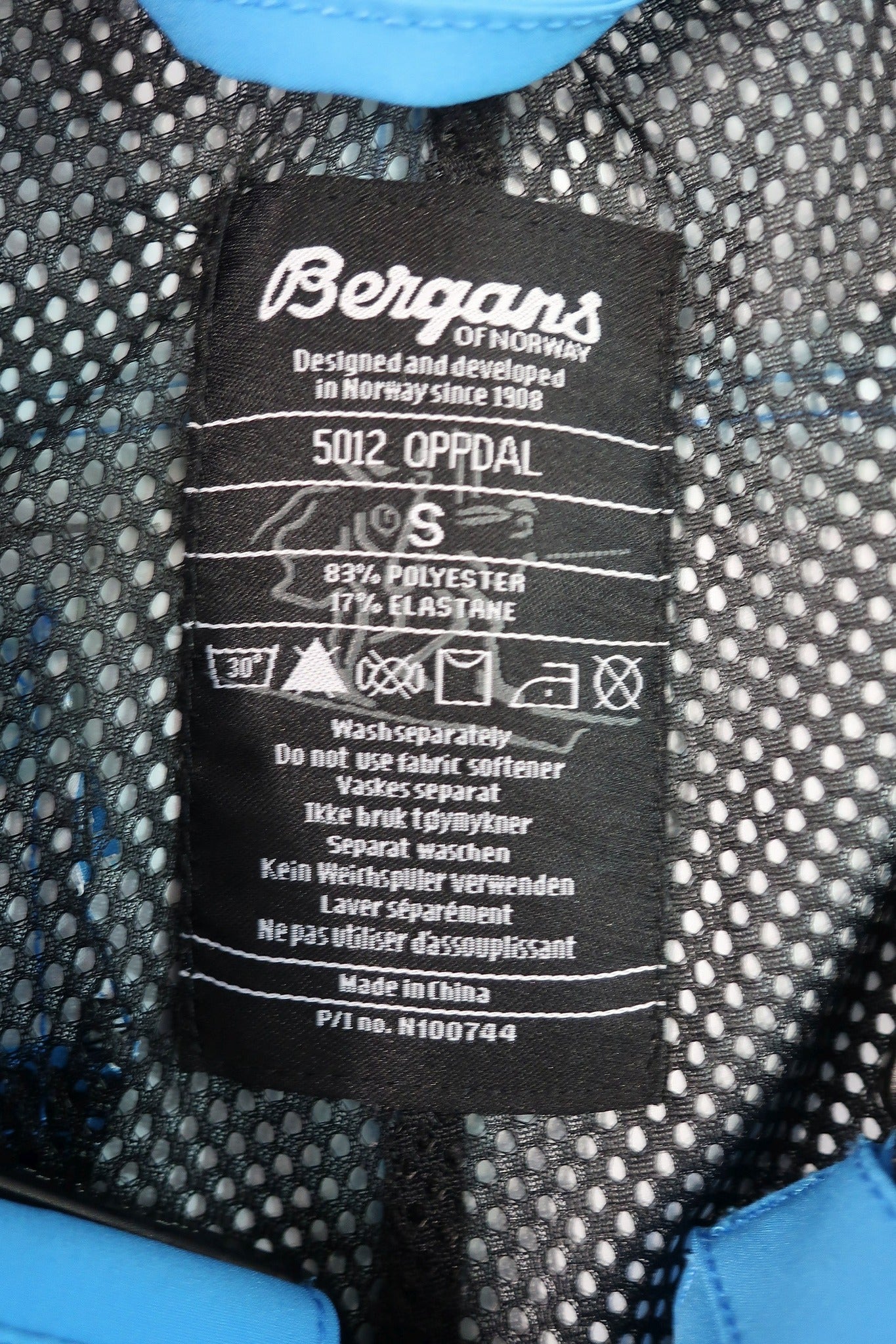 BERGANS vyriškos membraninės kelnės S/M dydis