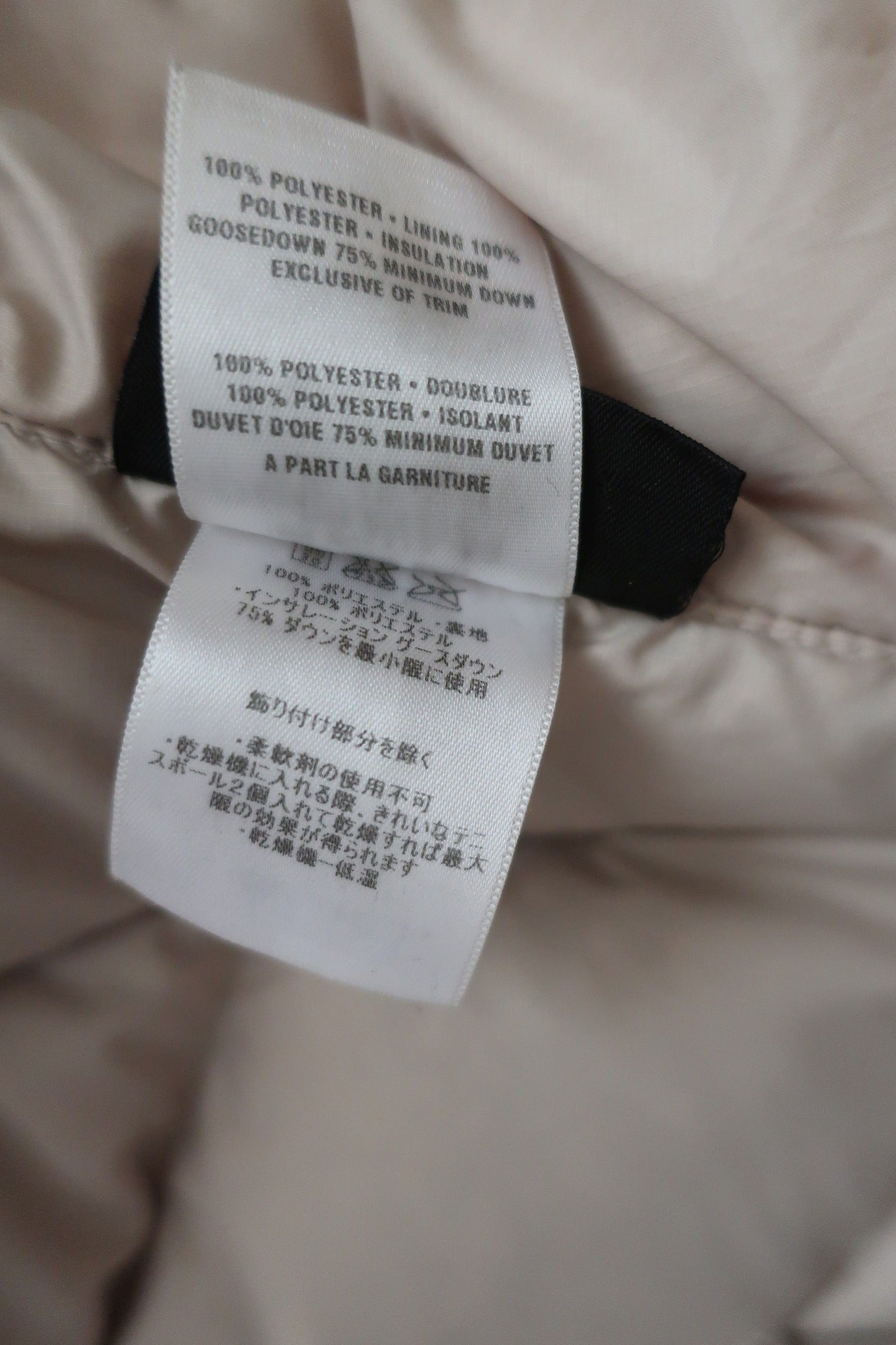 PATAGONIA moteriškas lengvas pūkinis puspaltis/ ilgesnė striukė S/M dydis