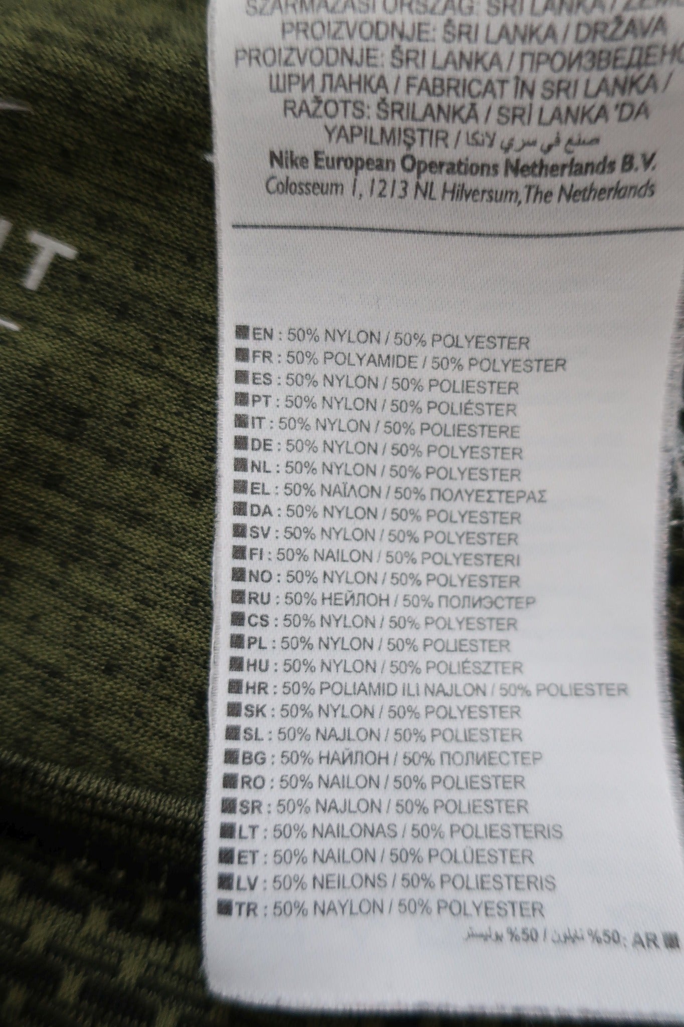 NIKE vyriški sportiniai marškinėliai S dydis