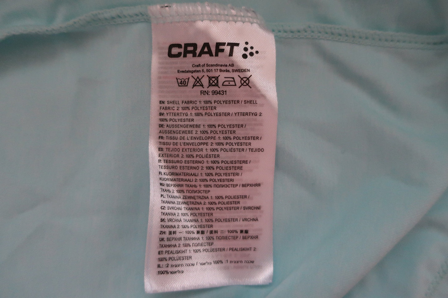 CRAFT moteriški sportiniai marškinėliai M dydis.